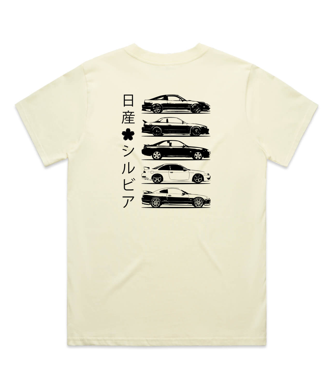 Nissan Silvia Womens T-Shirt