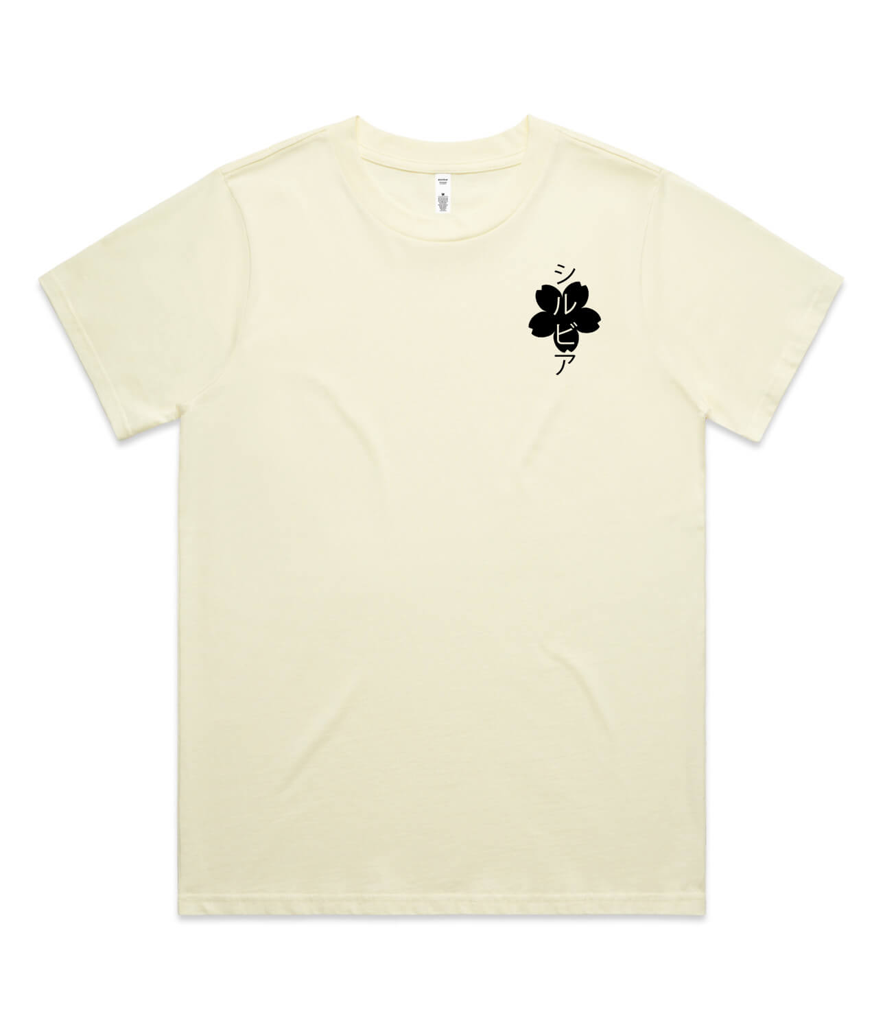 Nissan Silvia Womens T-Shirt