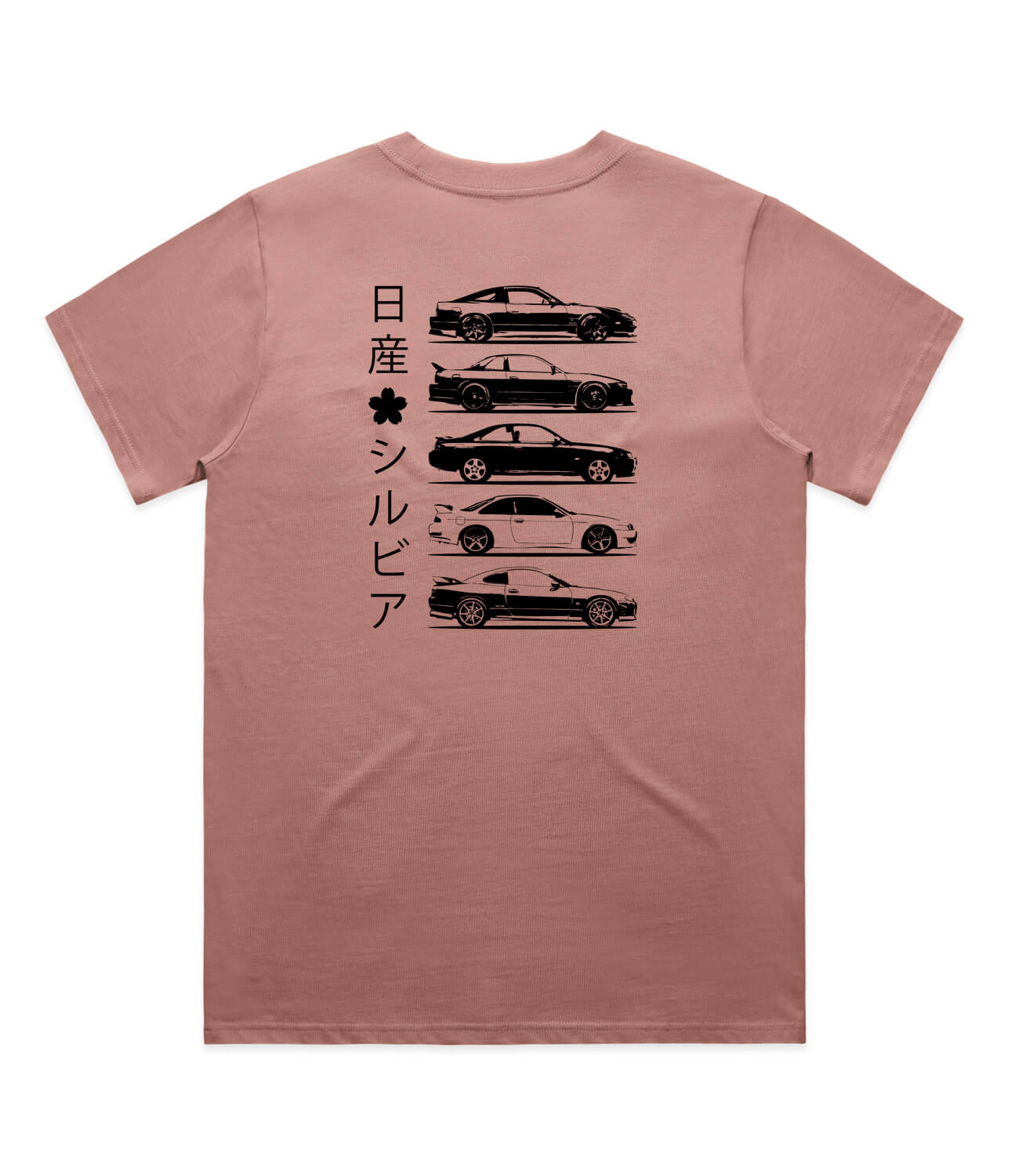 Nissan Silvia Womens T-Shirt