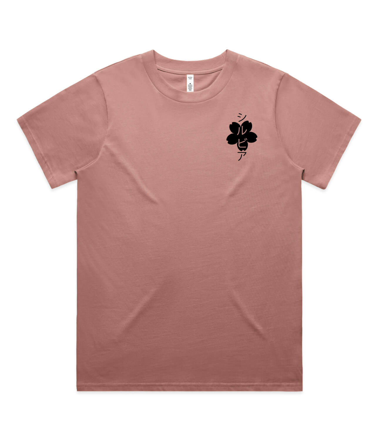 Nissan Silvia Womens T-Shirt