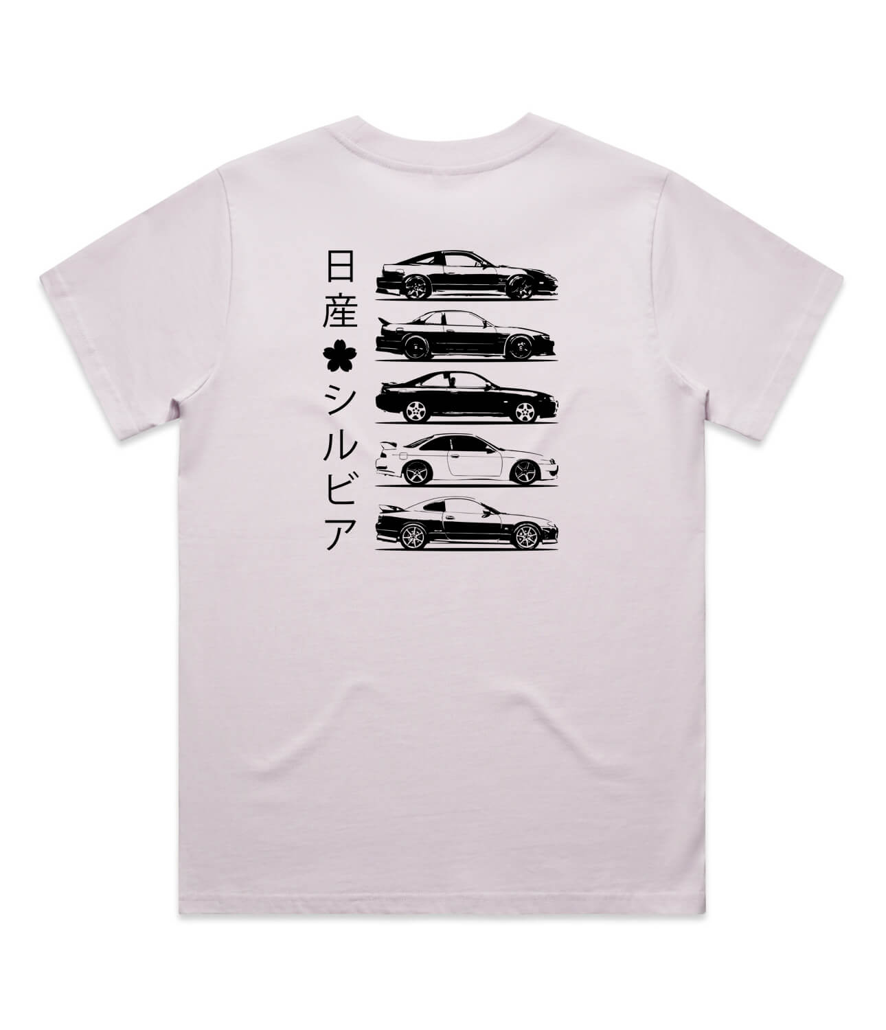 Nissan Silvia Womens T-Shirt