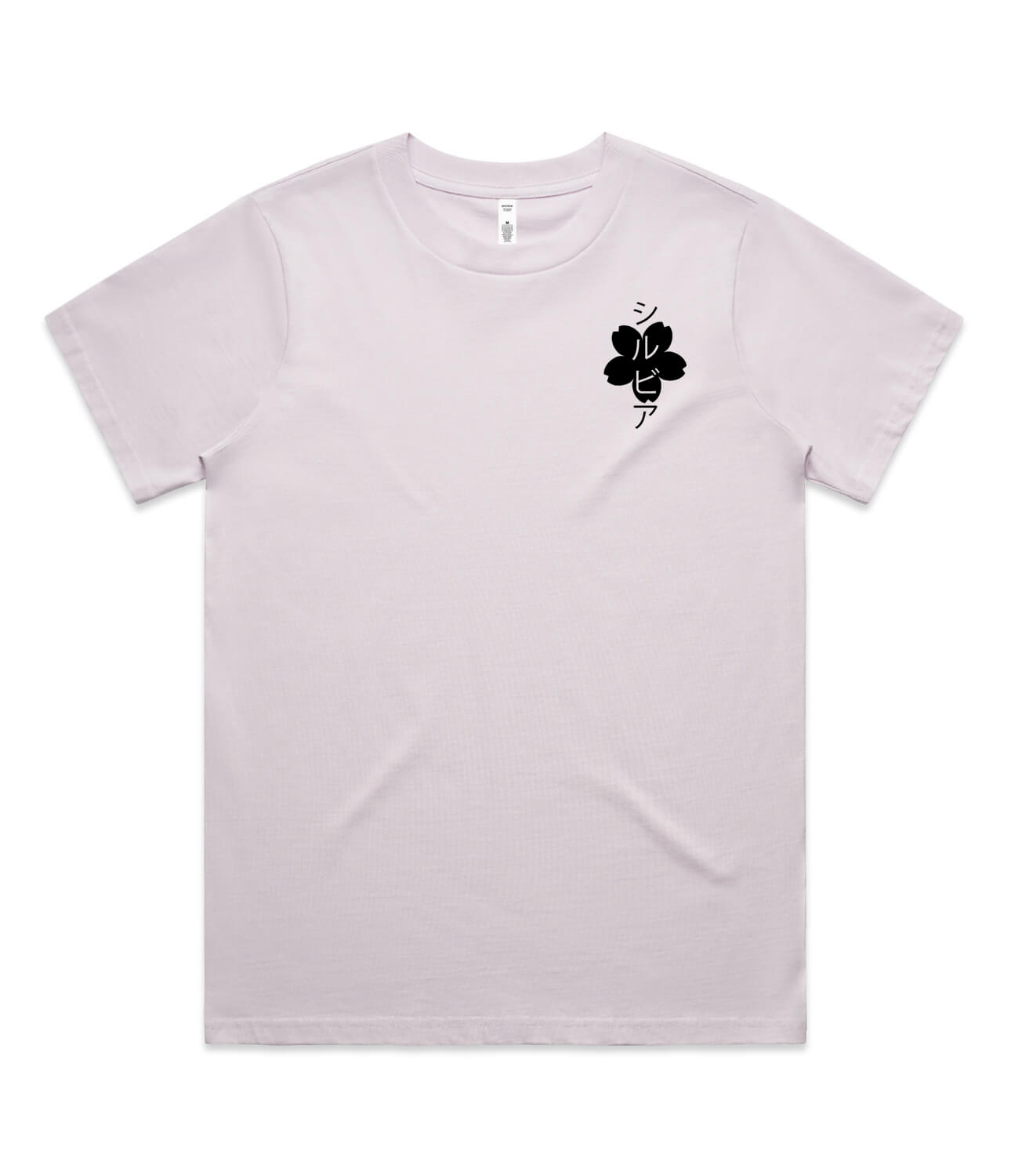 Nissan Silvia Womens T-Shirt