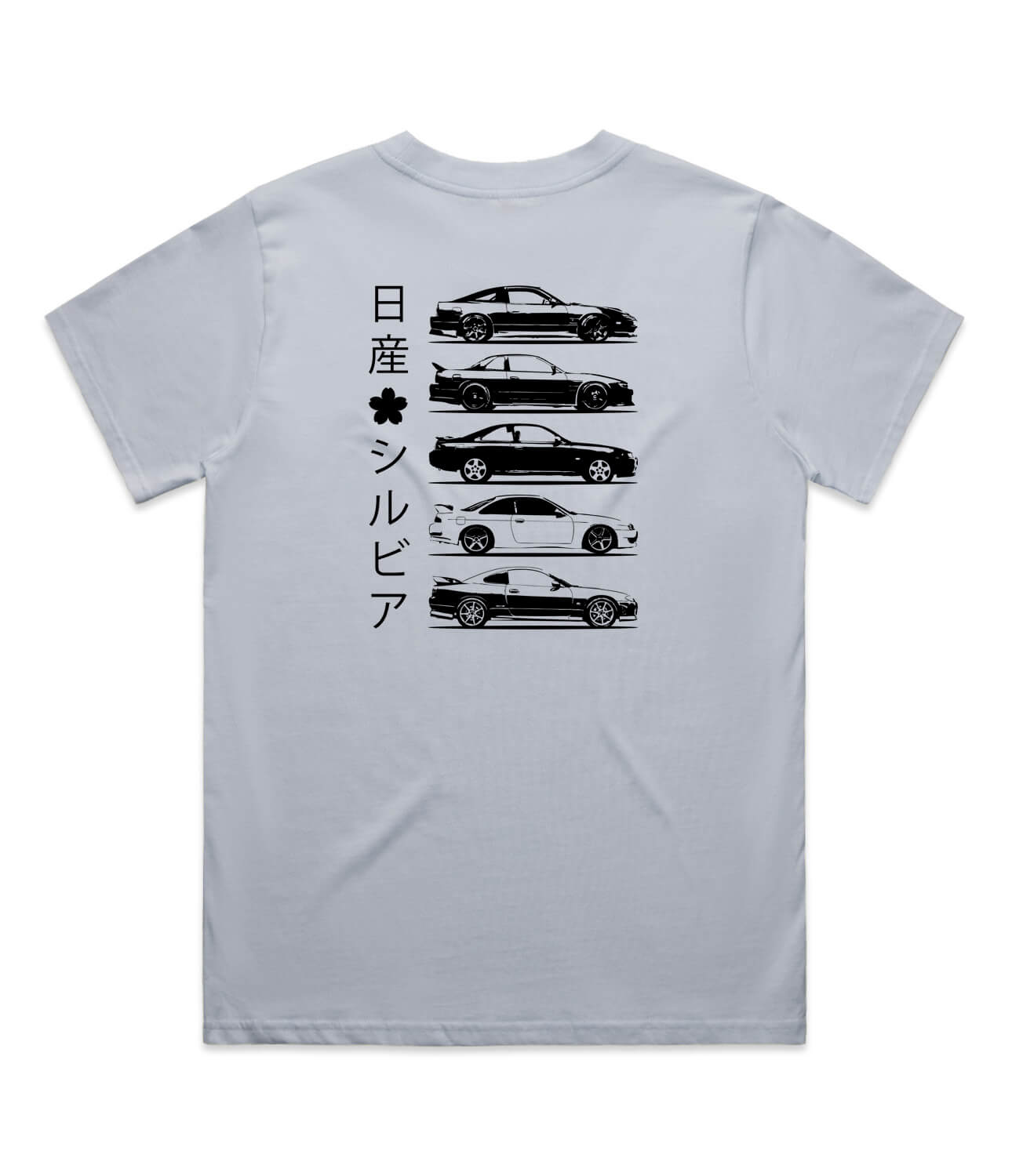 Nissan Silvia Womens T-Shirt