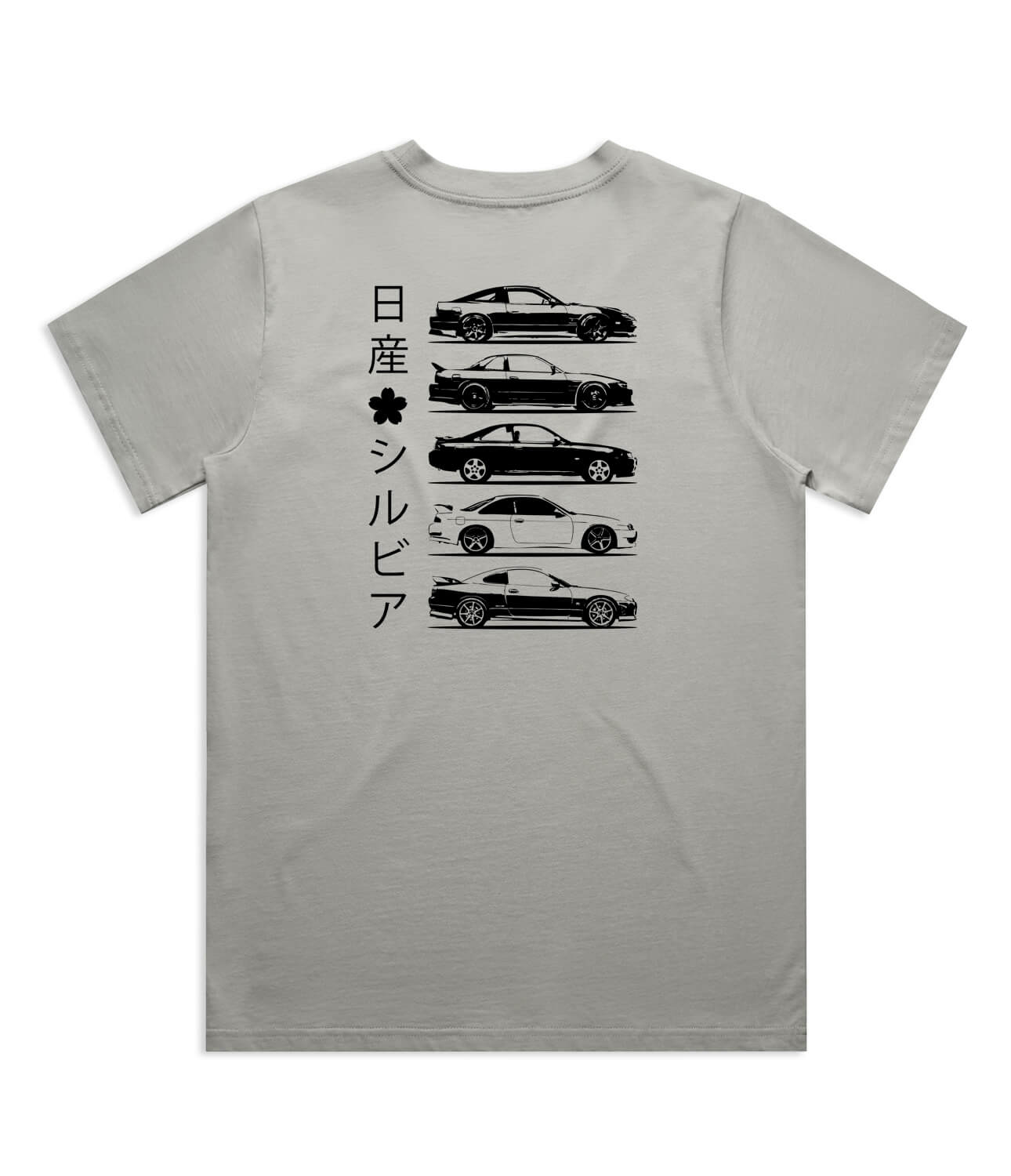 Nissan Silvia Womens T-Shirt
