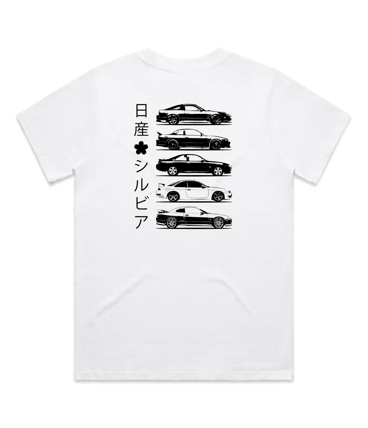 Nissan Silvia Womens T-Shirt