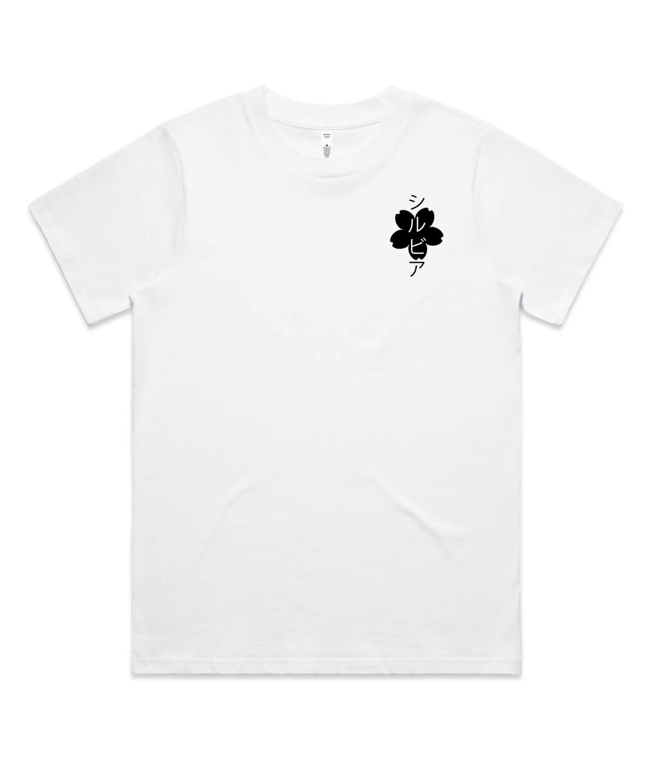 Nissan Silvia Womens T-Shirt