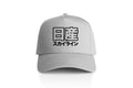 Nissan Skyline Cap