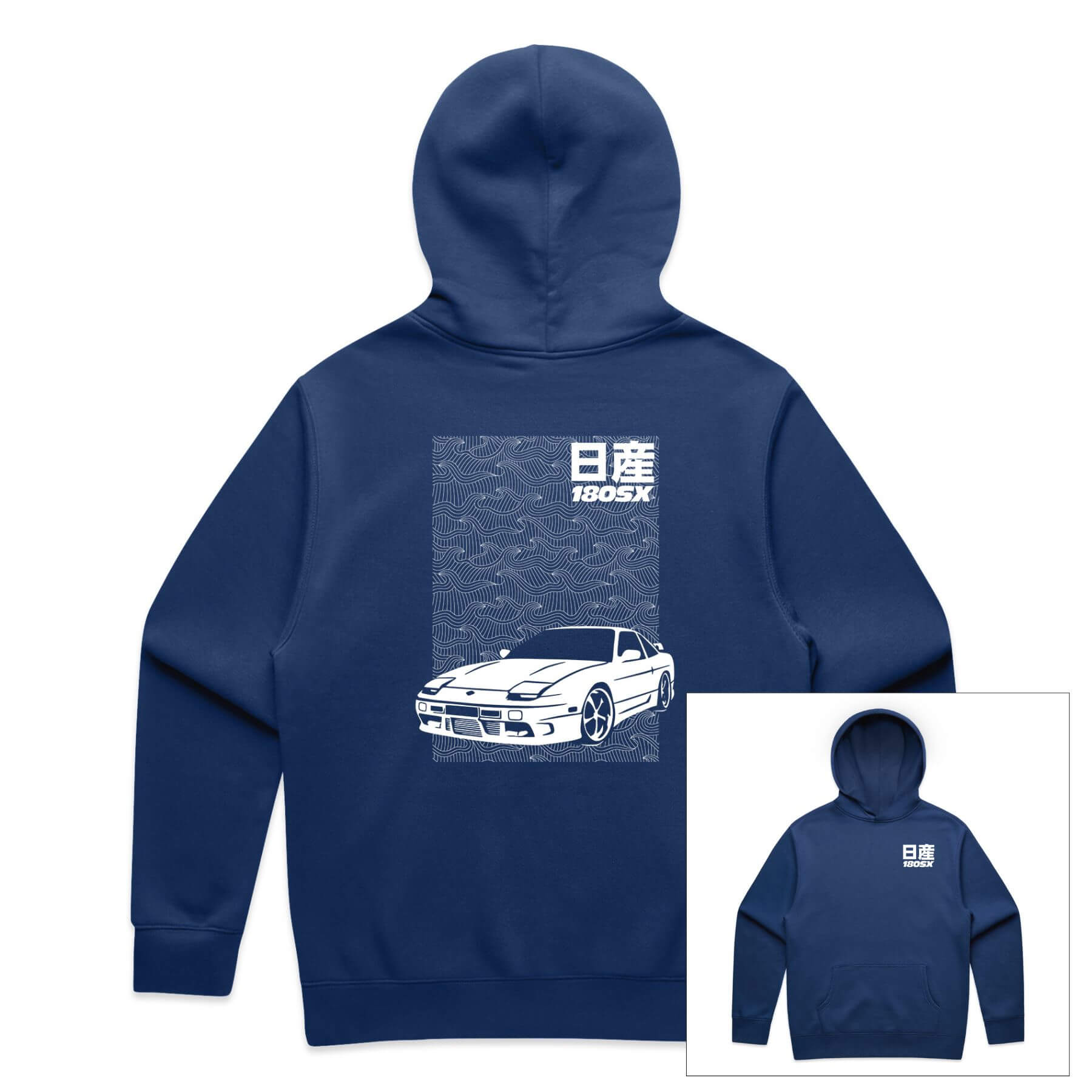 Nissan 180sx Hoodie