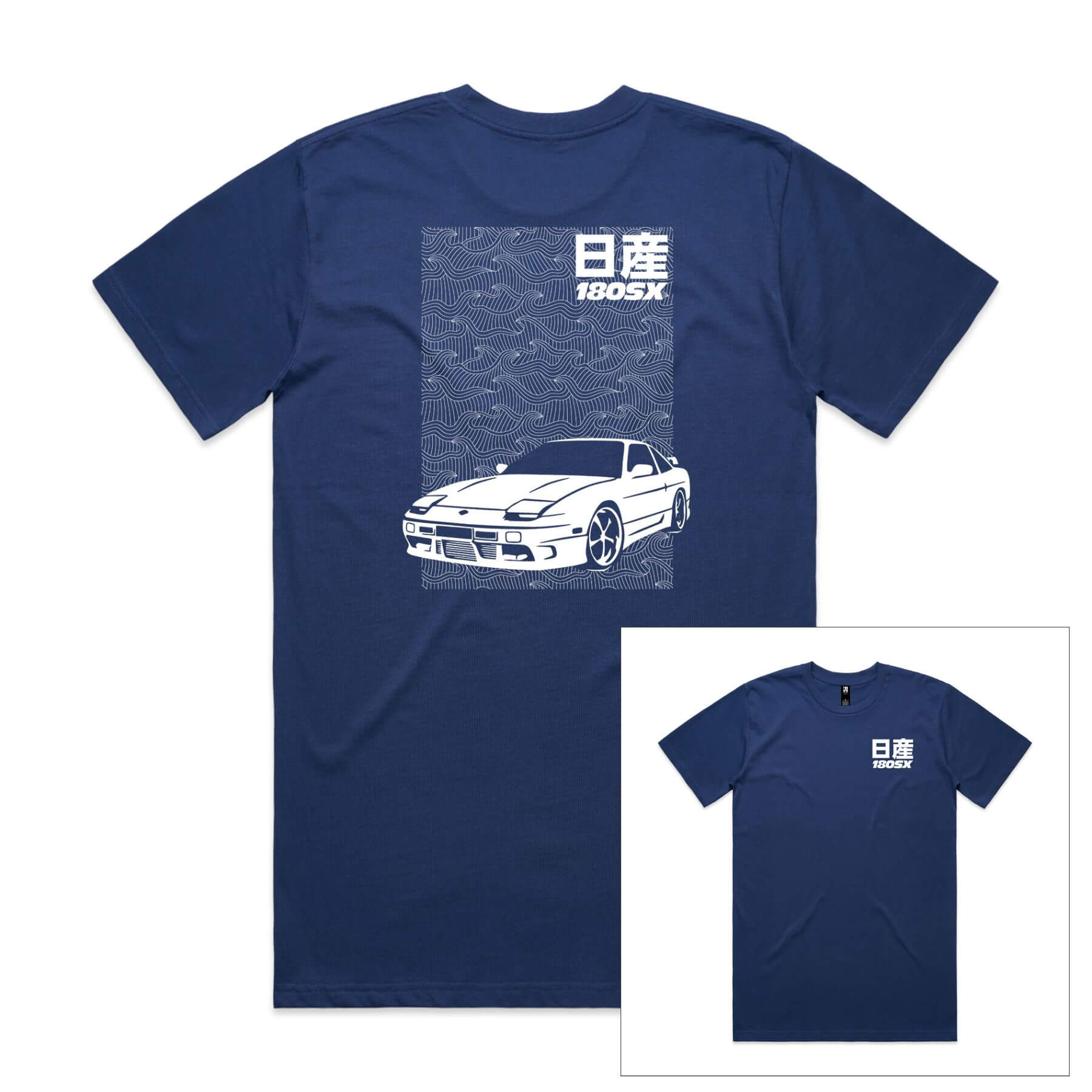 Nissan 180sx T-Shirt
