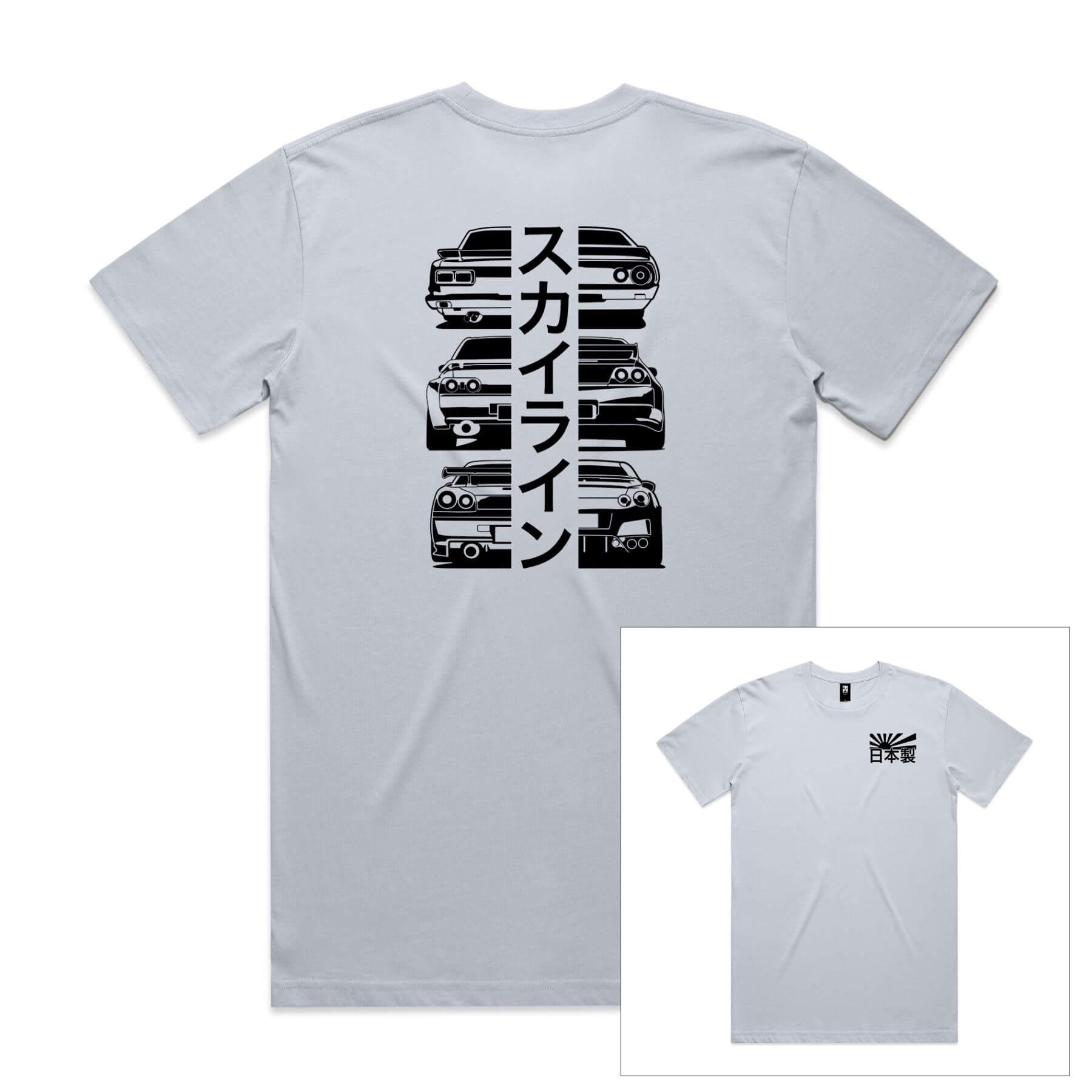 Nissan GTR Heritage T-Shirt