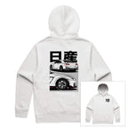 Nissan R35 GTR Hoodie
