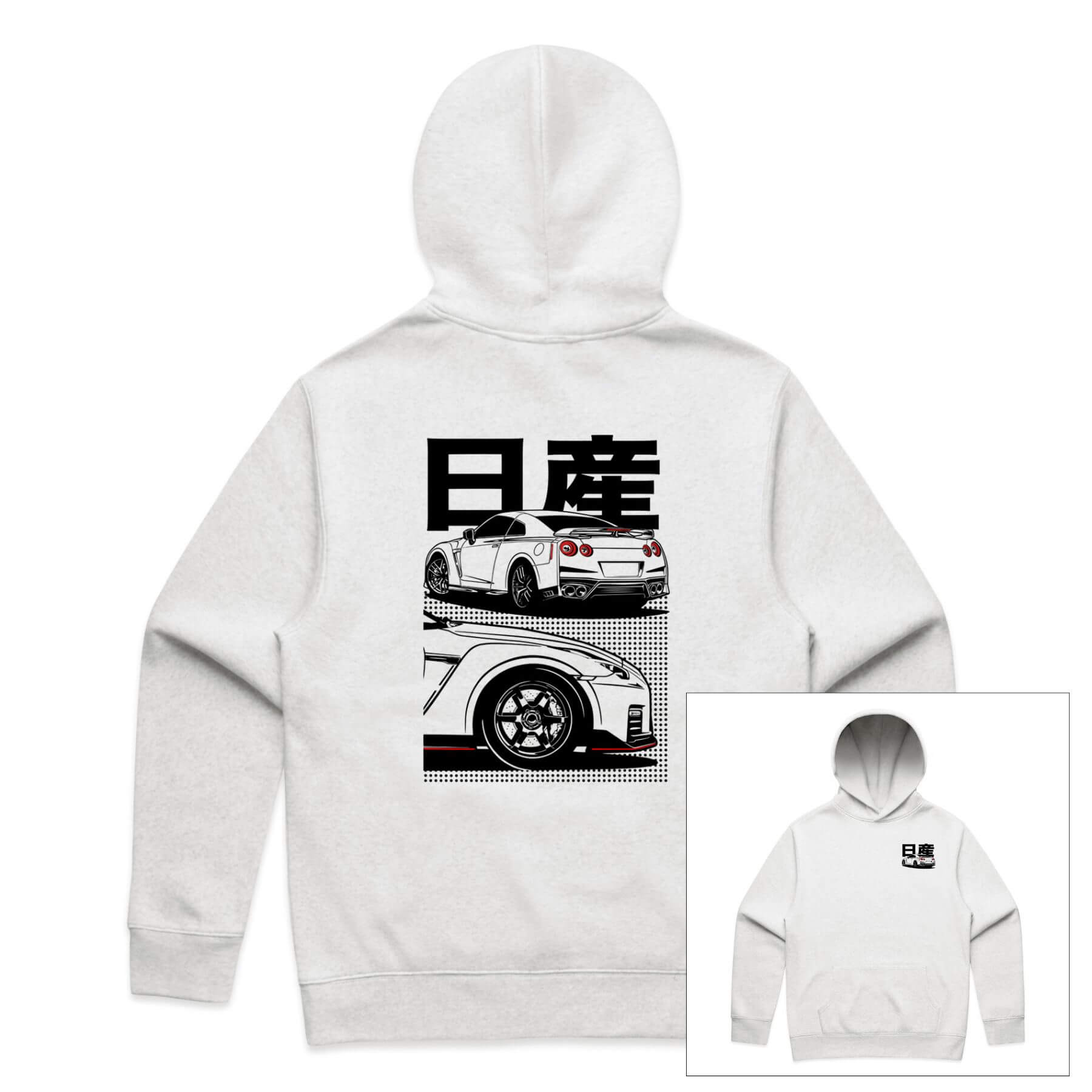 Nissan R35 GTR Hoodie