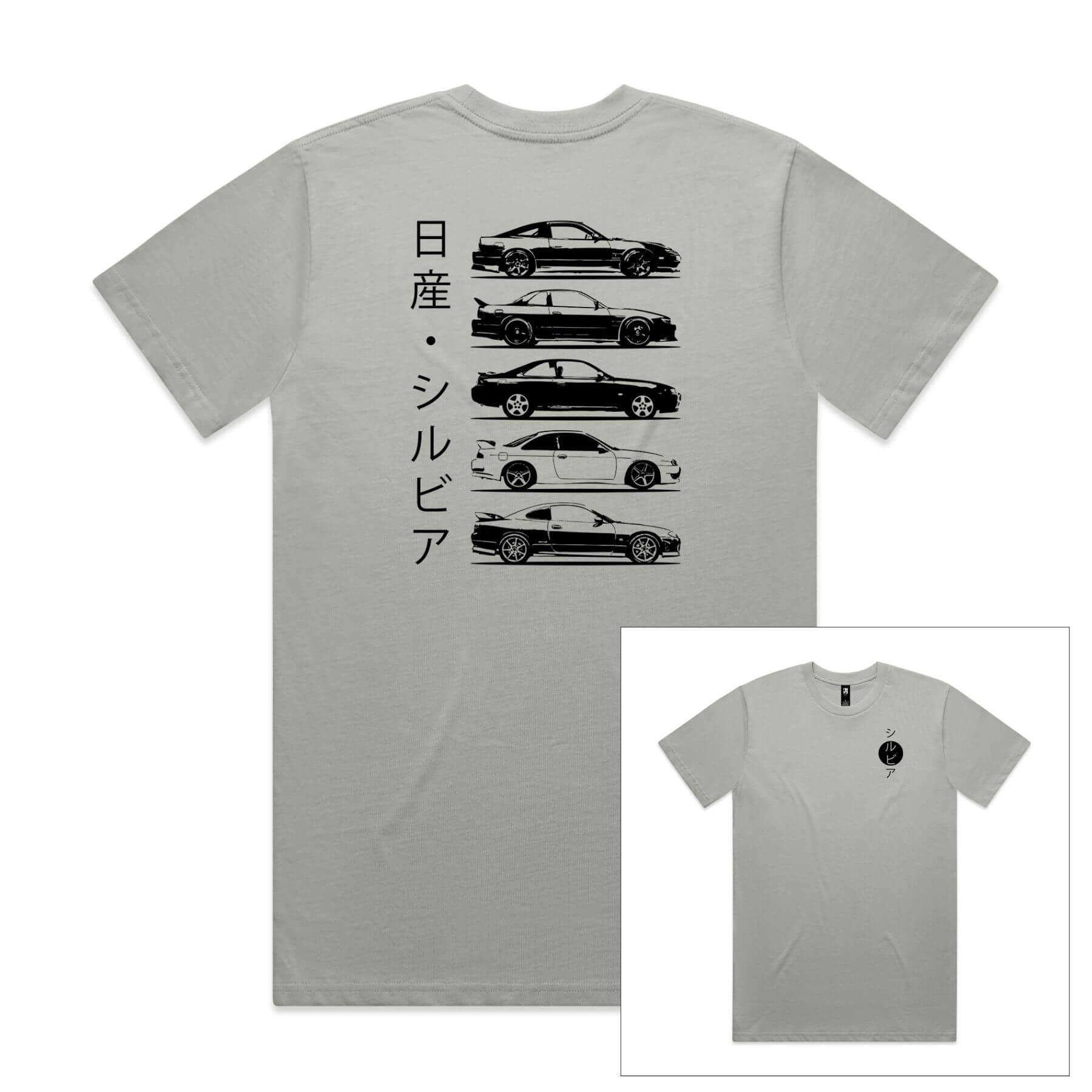 Nissan Silvia T-Shirt