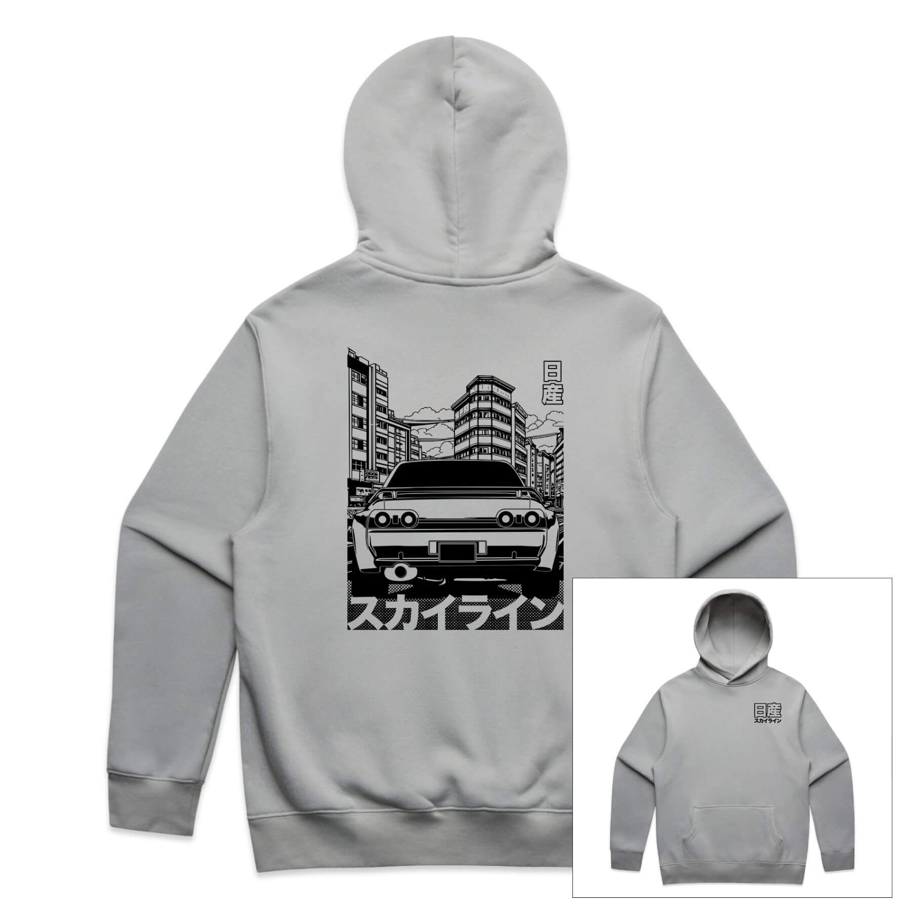 Nissan R32 GTR Hoodie