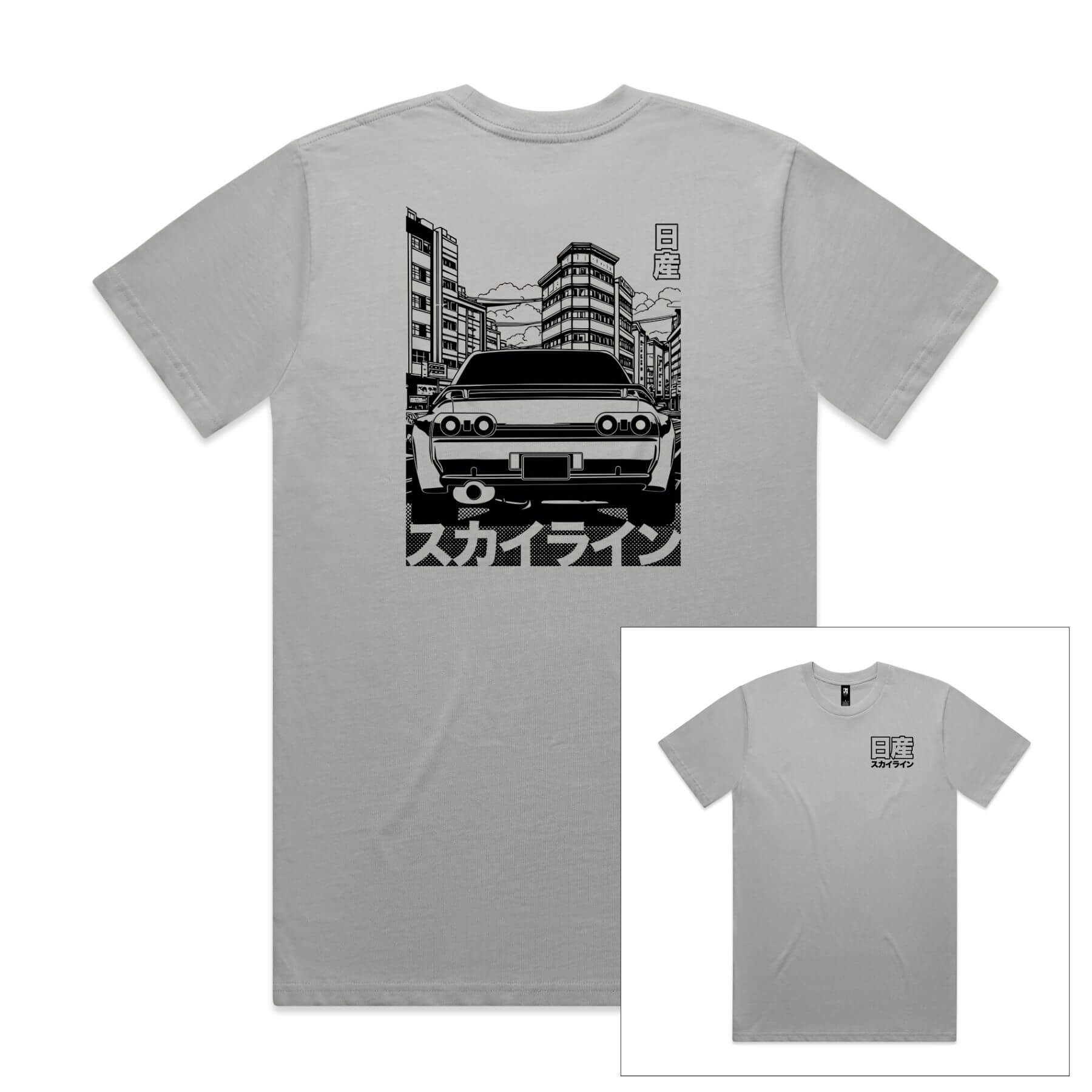 Nissan R32 GTR T-Shirt
