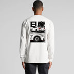 Nissan R35 GTR Long Sleeve T-Shirt