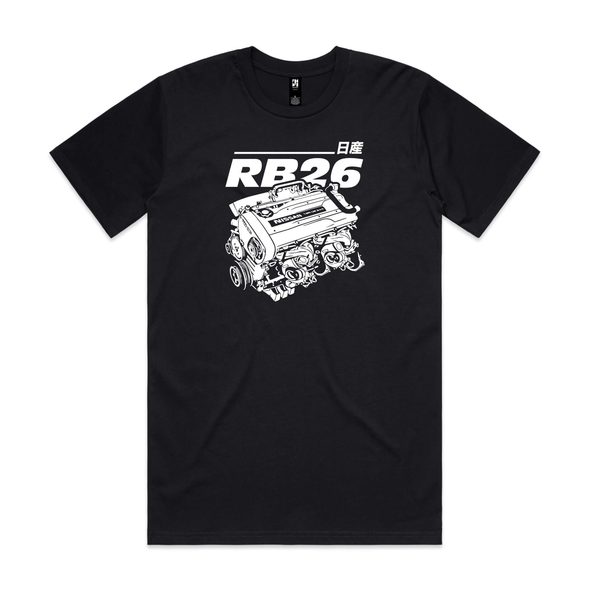 RB26 Engine T-Shirt