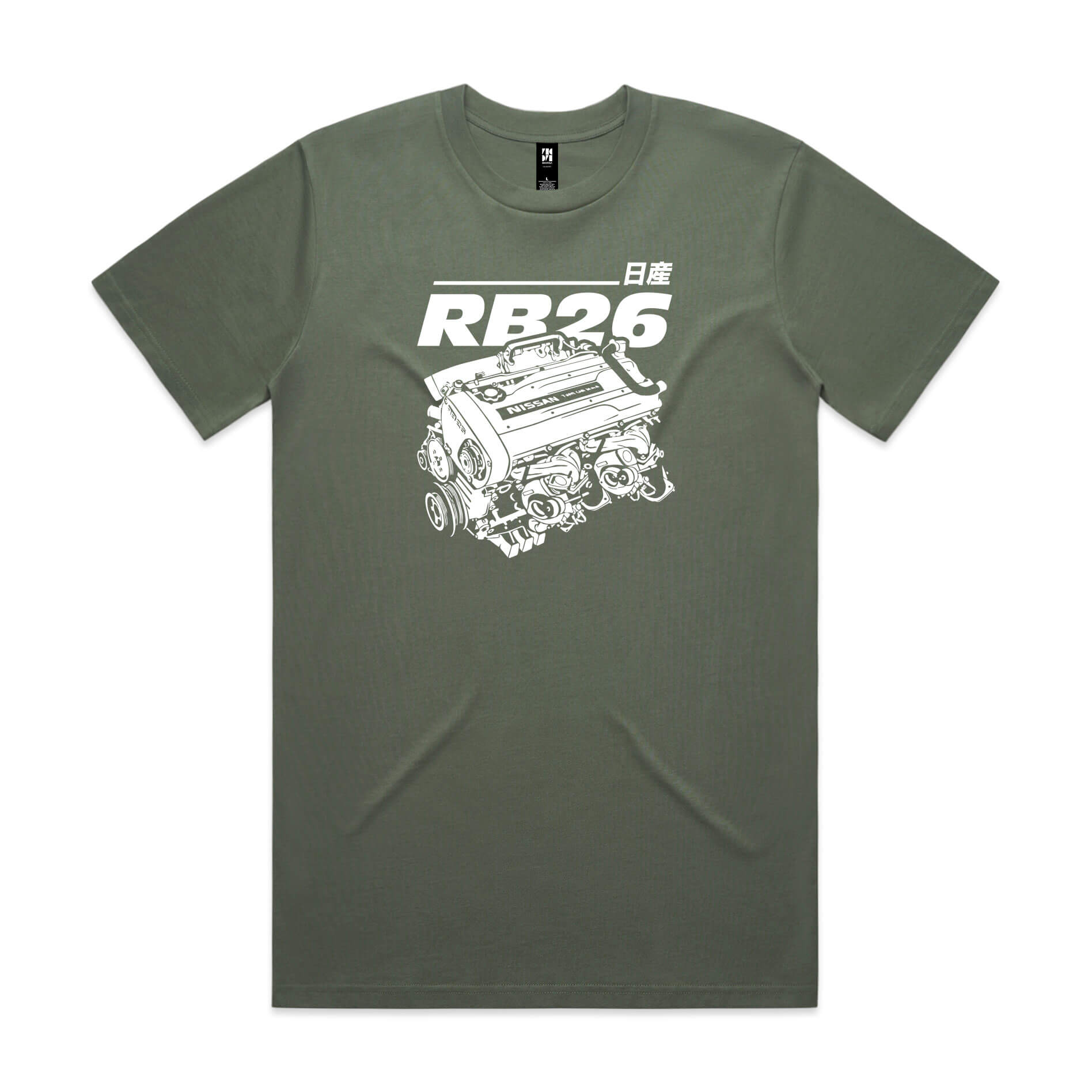 RB26 Engine T-Shirt