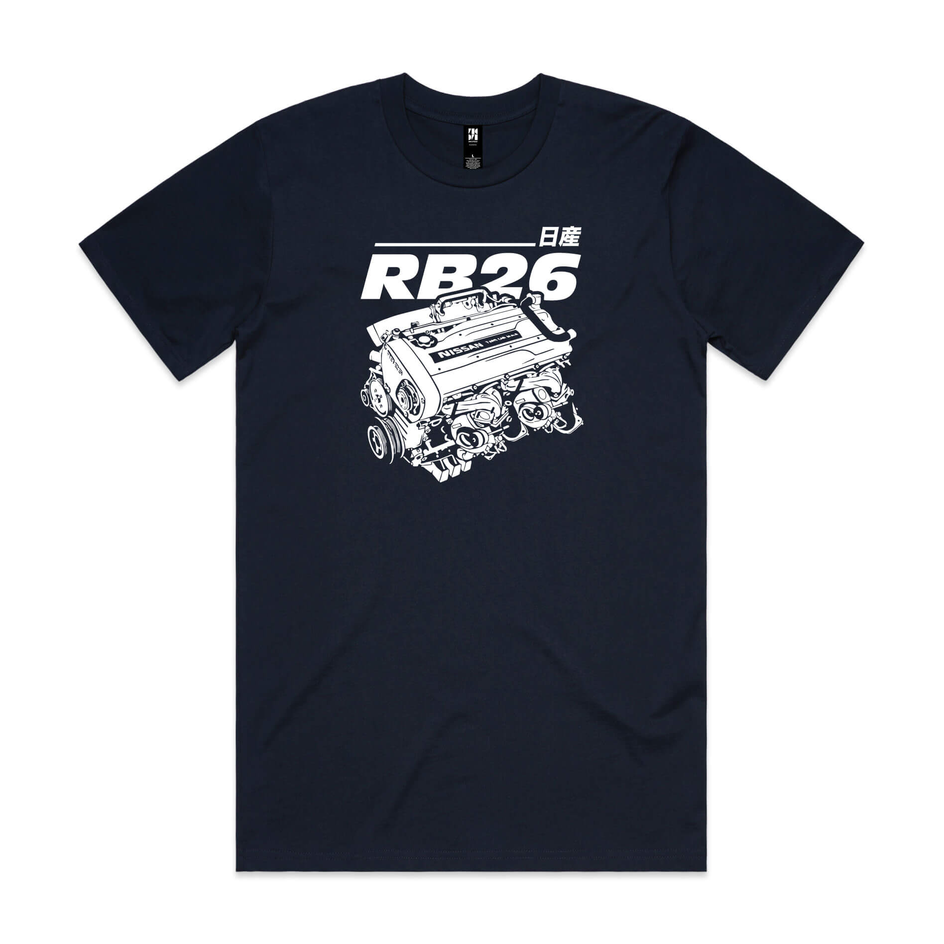 RB26 Engine T-Shirt