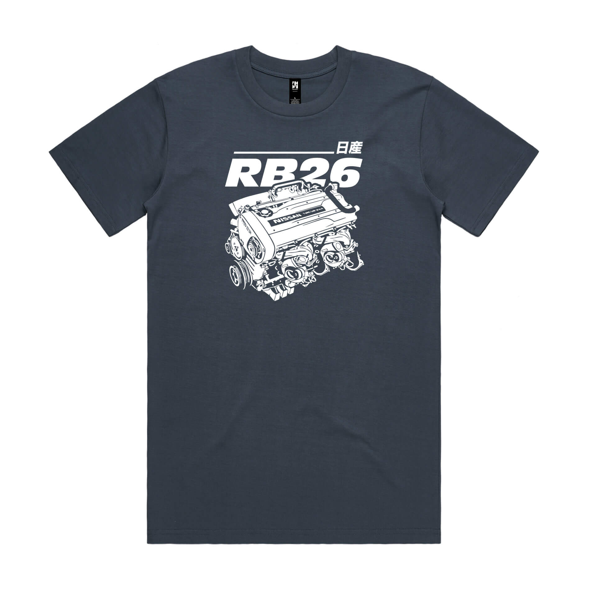 RB26 Engine T-Shirt