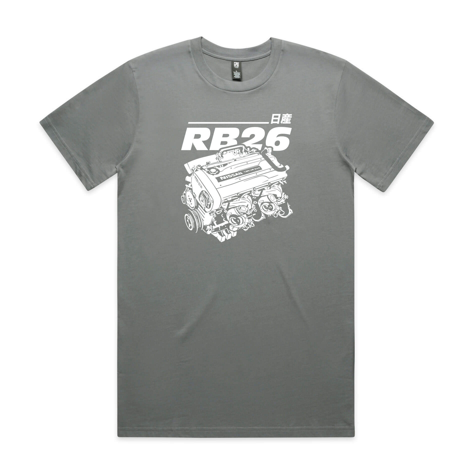 RB26 Engine T-Shirt