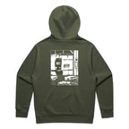 Subaru Brumby Hoodie