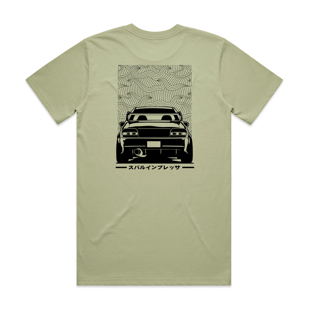 Subaru WRX GC8 T-Shirt