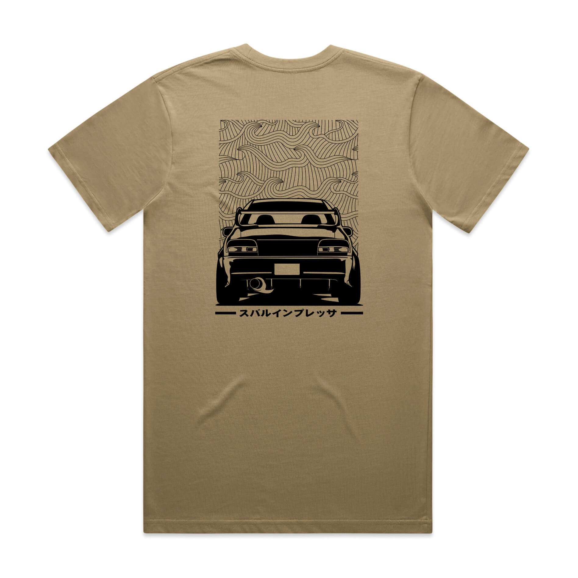 Subaru WRX GC8 T-Shirt