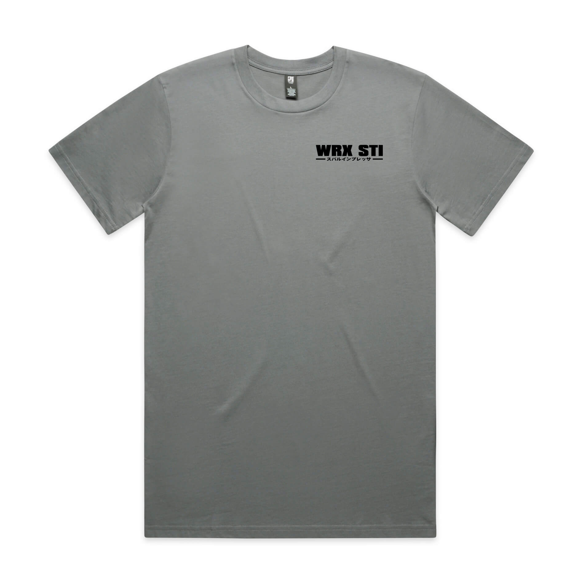 Subaru WRX GC8 T-Shirt