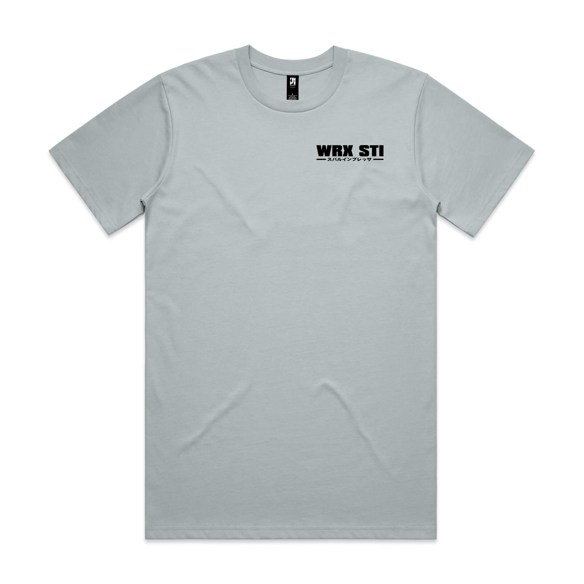 Subaru WRX GC8 T-Shirt