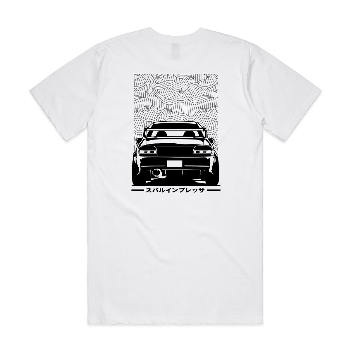 Subaru WRX GC8 T-Shirt