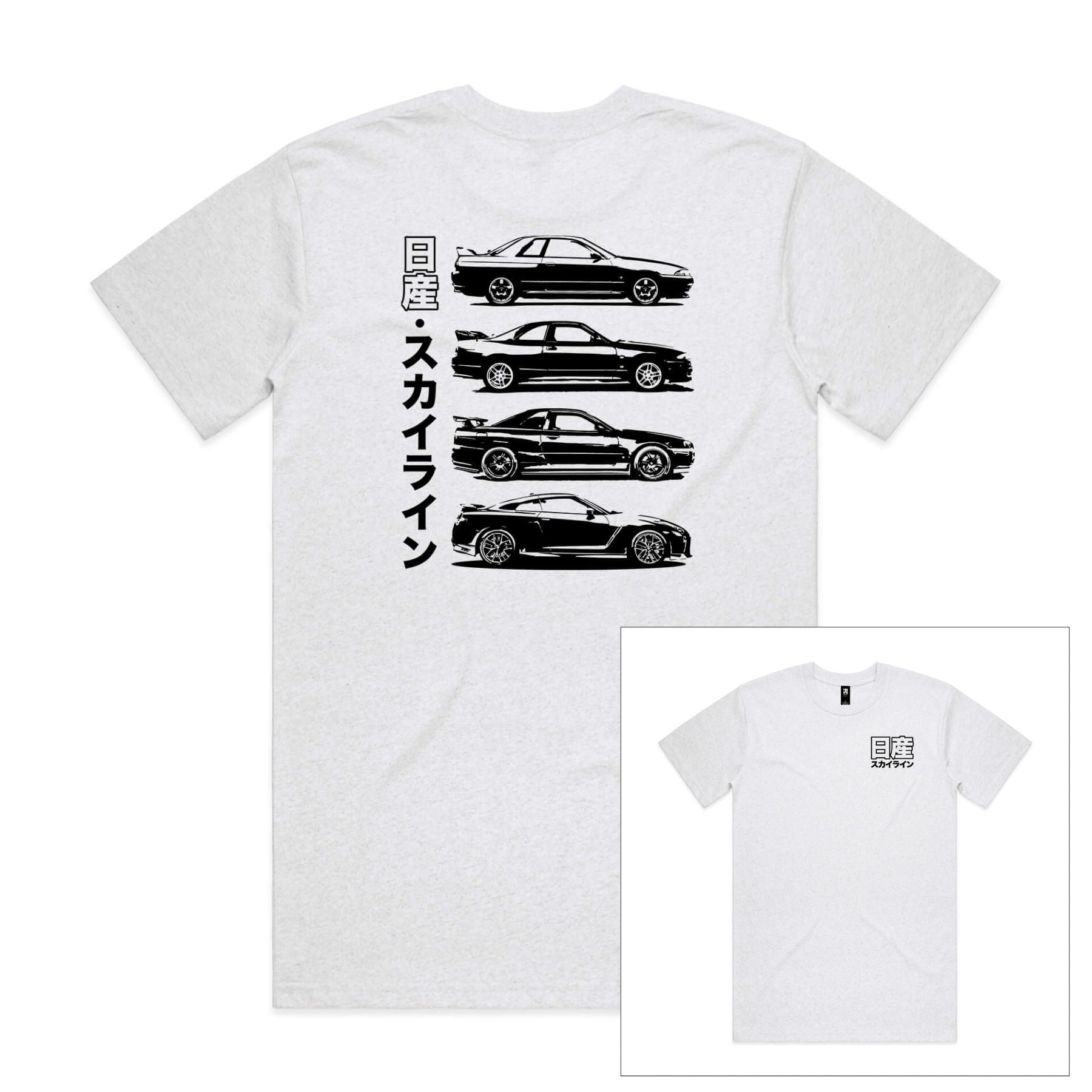 Nissan GTR T-Shirt