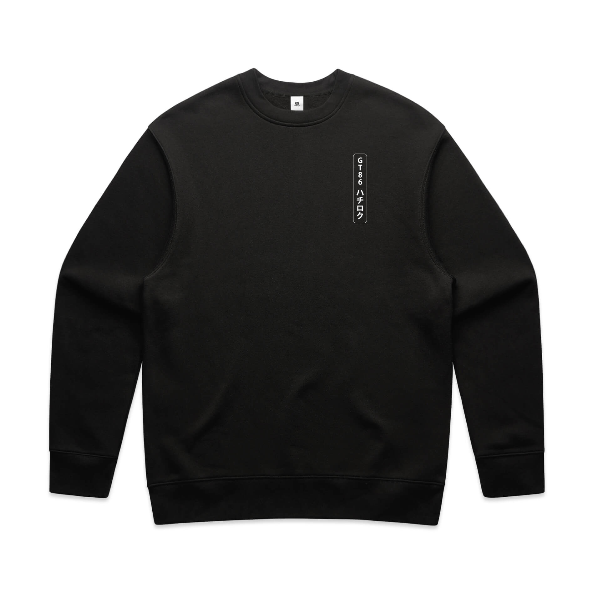 Toyota 86 Crew Jumper