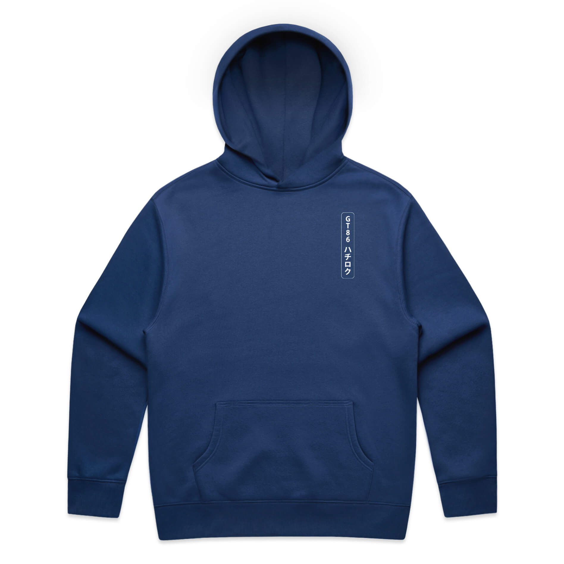 Toyota 86 Hoodie