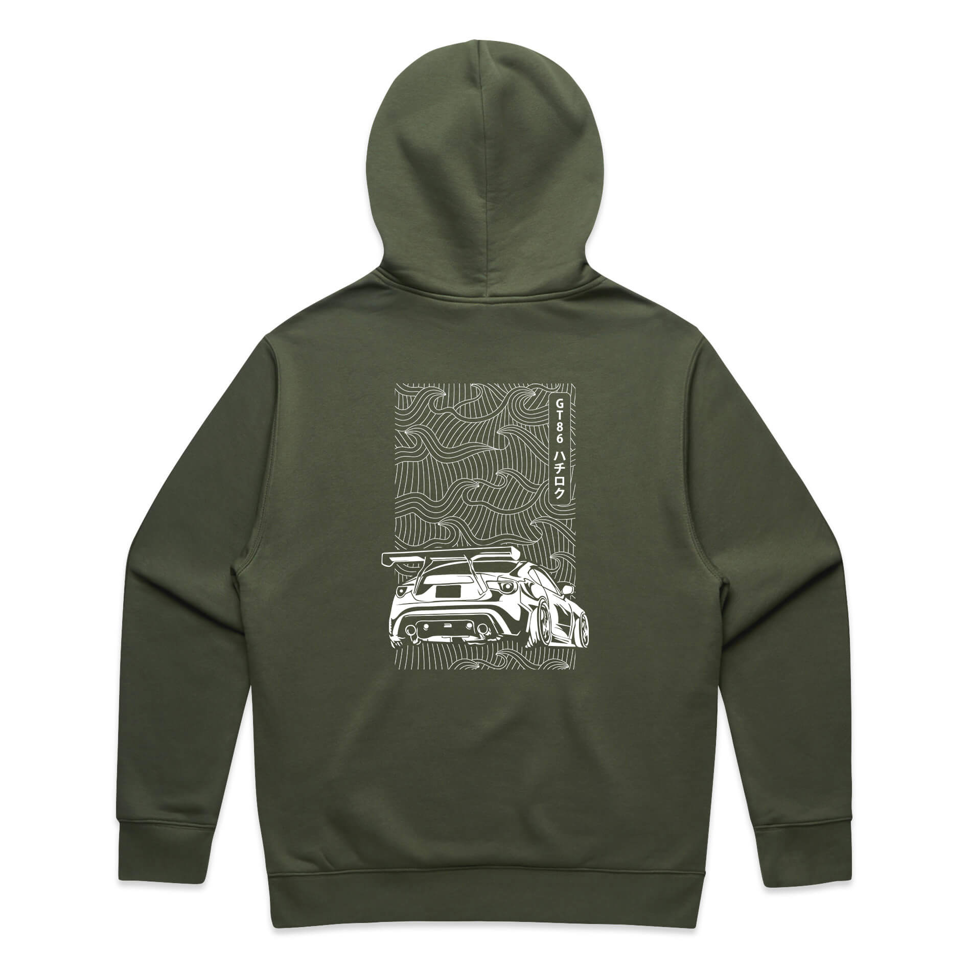 Toyota 86 Hoodie