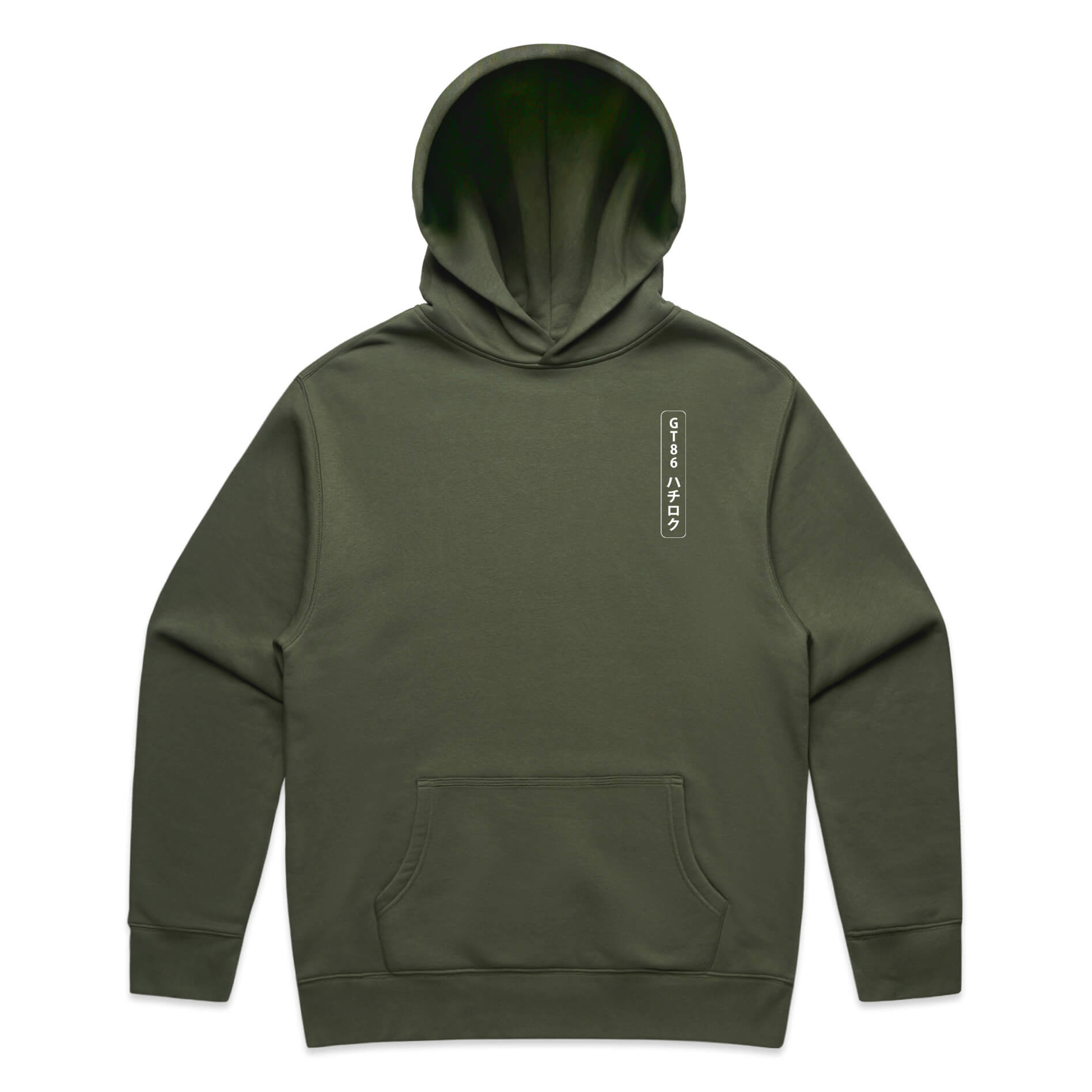 Toyota 86 Hoodie