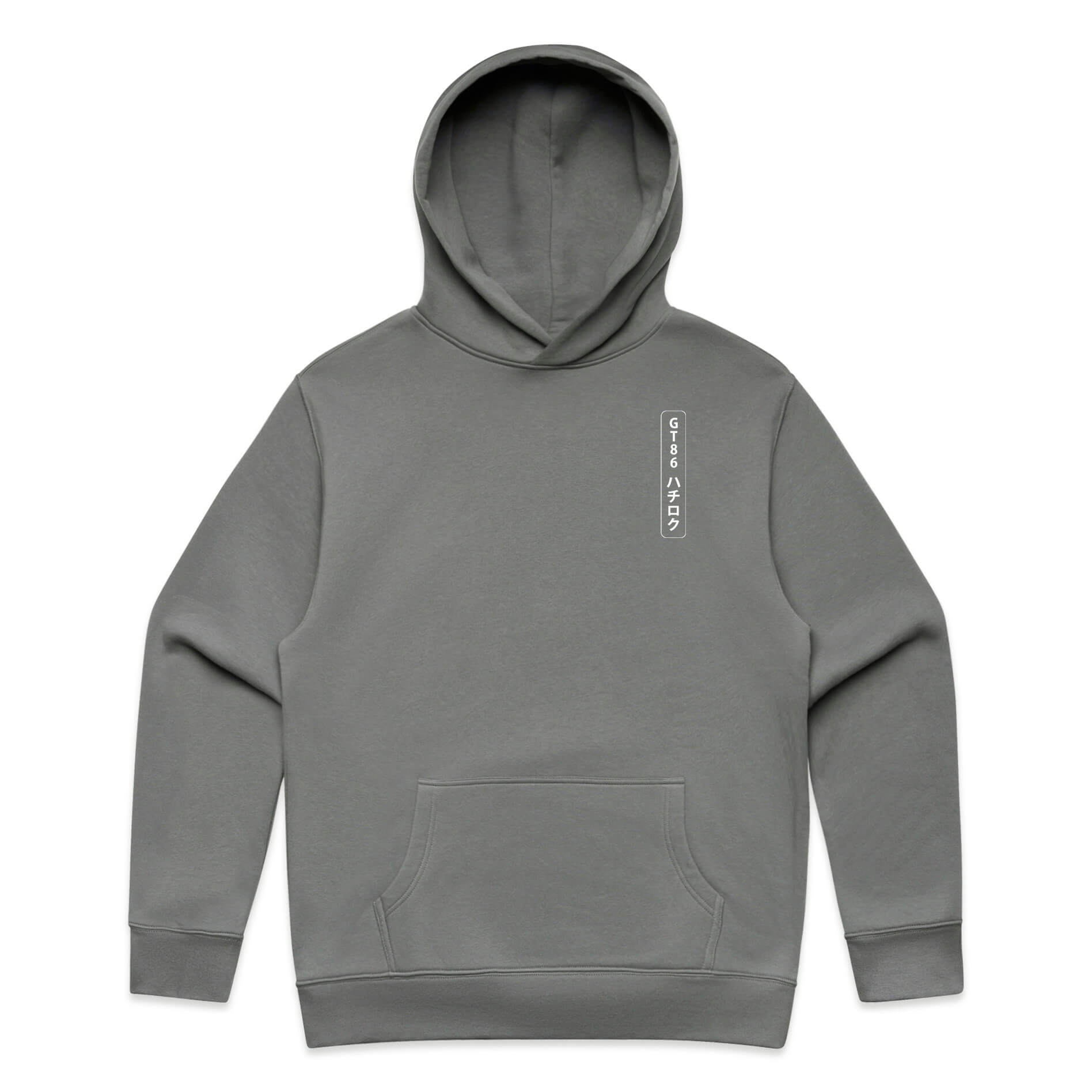 Toyota 86 Hoodie