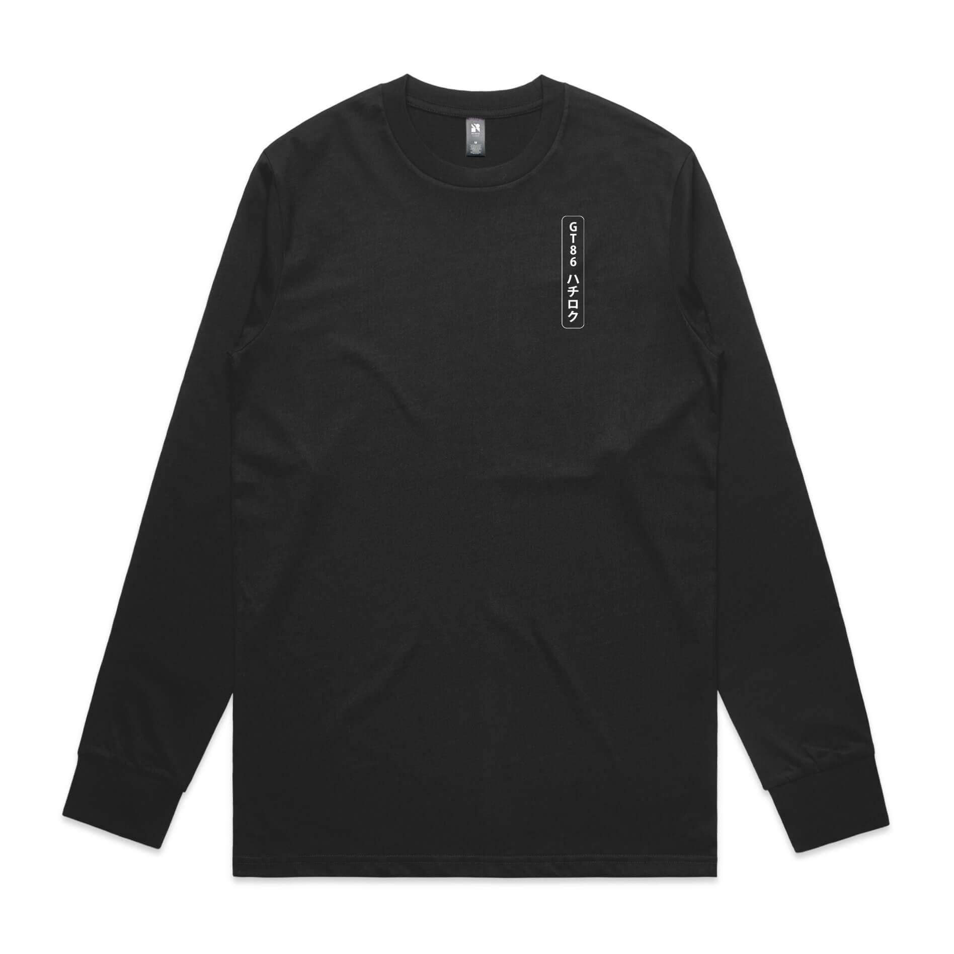 Toyota 86 Long Sleeve T-Shirt