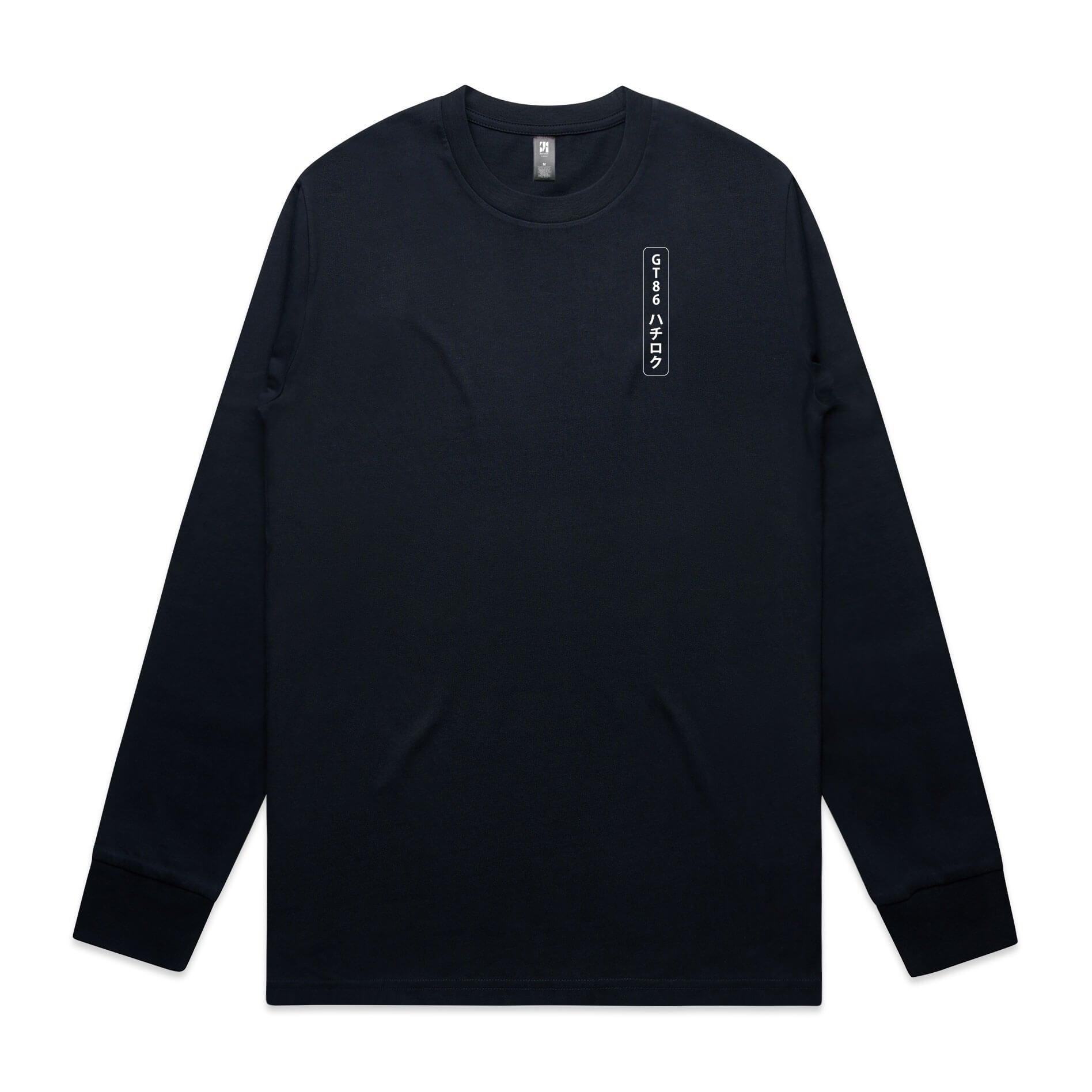 Toyota 86 Long Sleeve T-Shirt