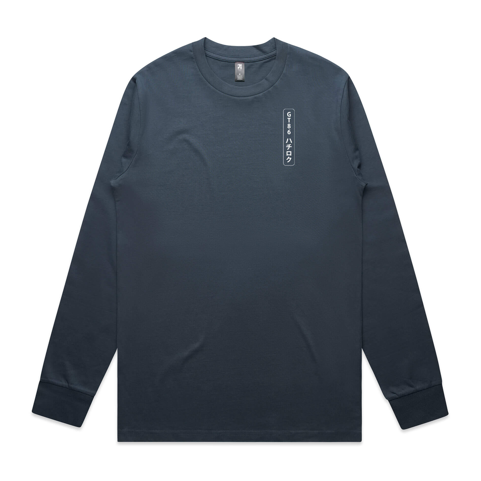Toyota 86 Long Sleeve T-Shirt