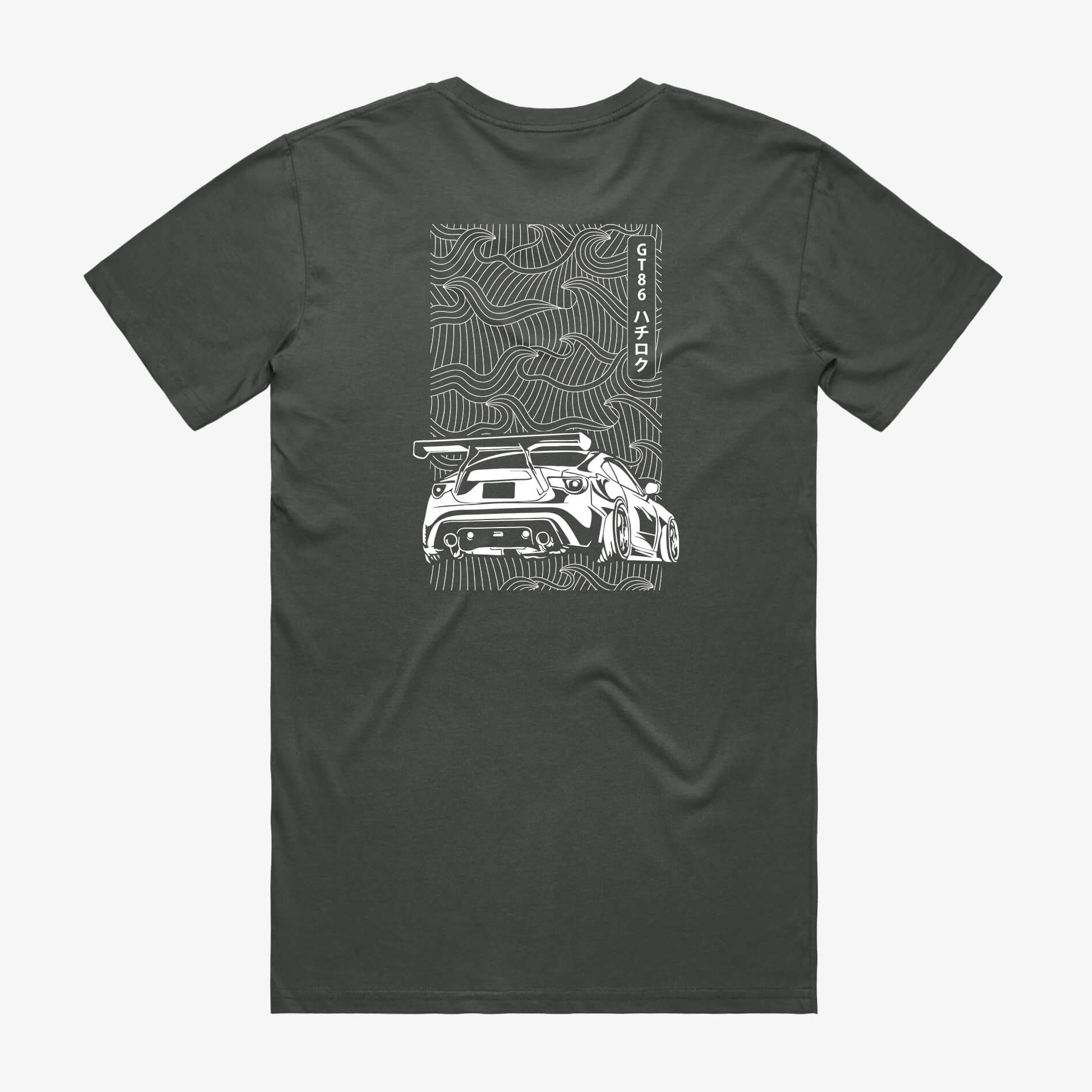 Toyota 86 T-Shirt