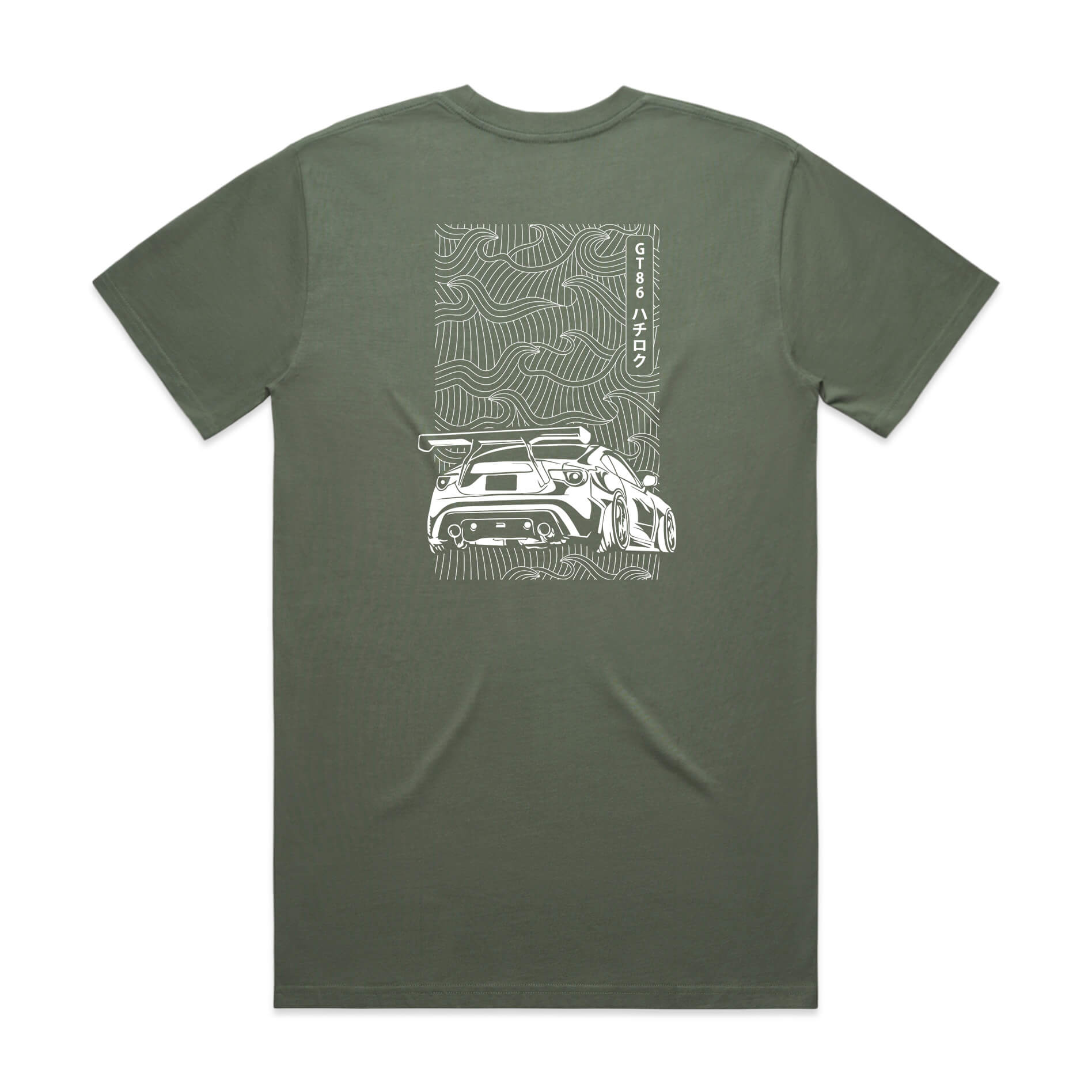 Toyota 86 T-Shirt