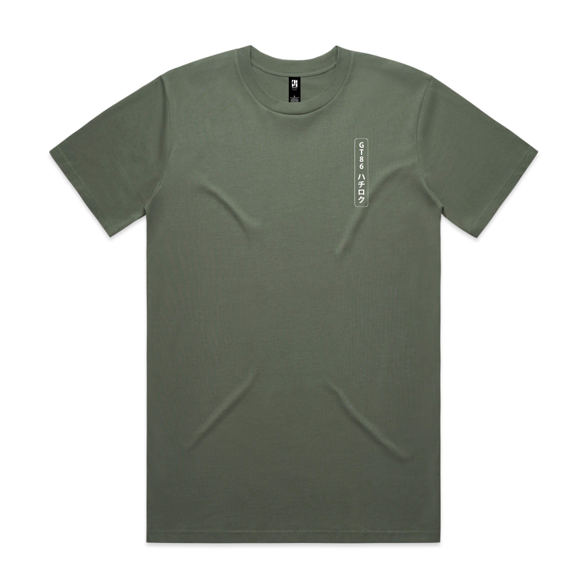 Toyota 86 T-Shirt