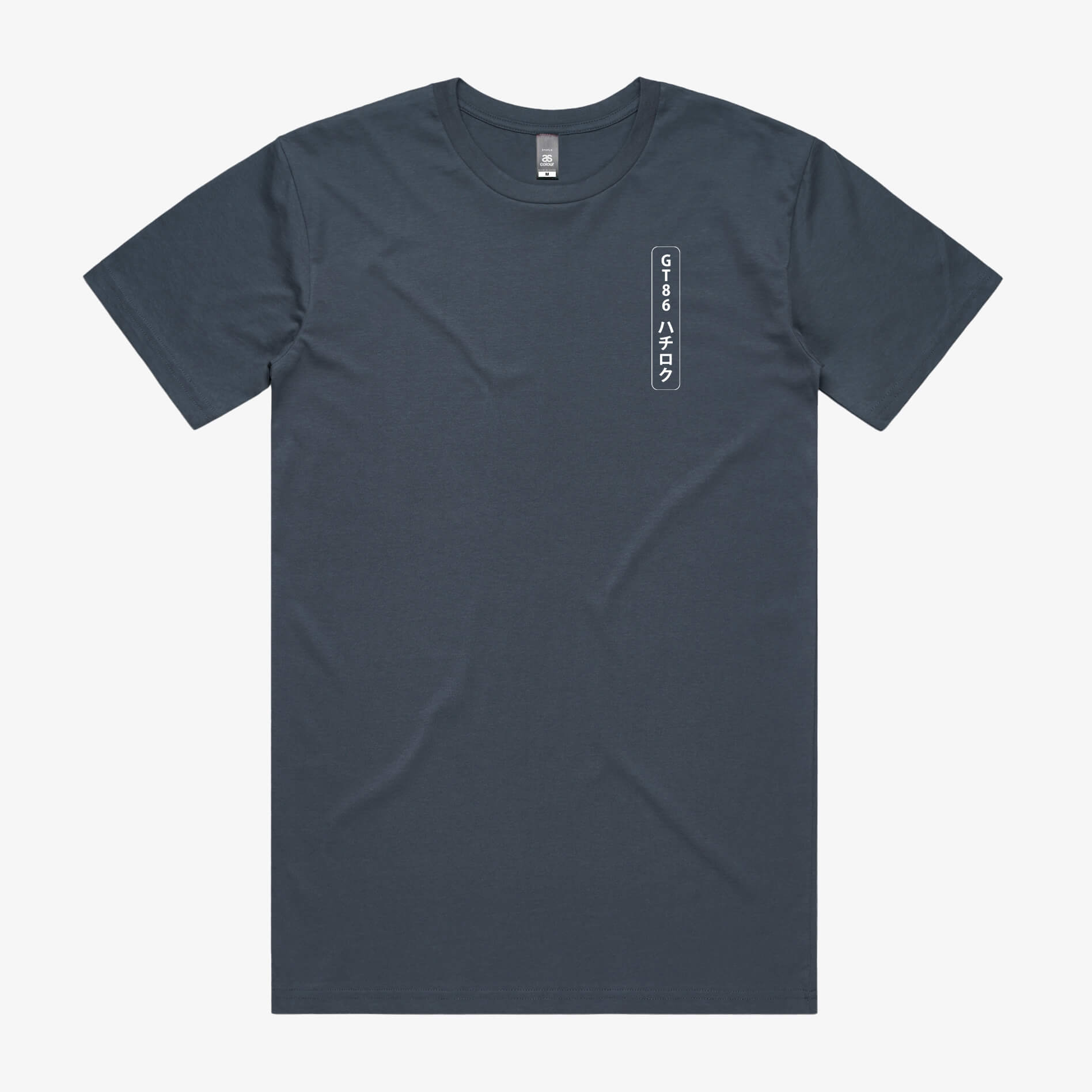 Toyota 86 T-Shirt