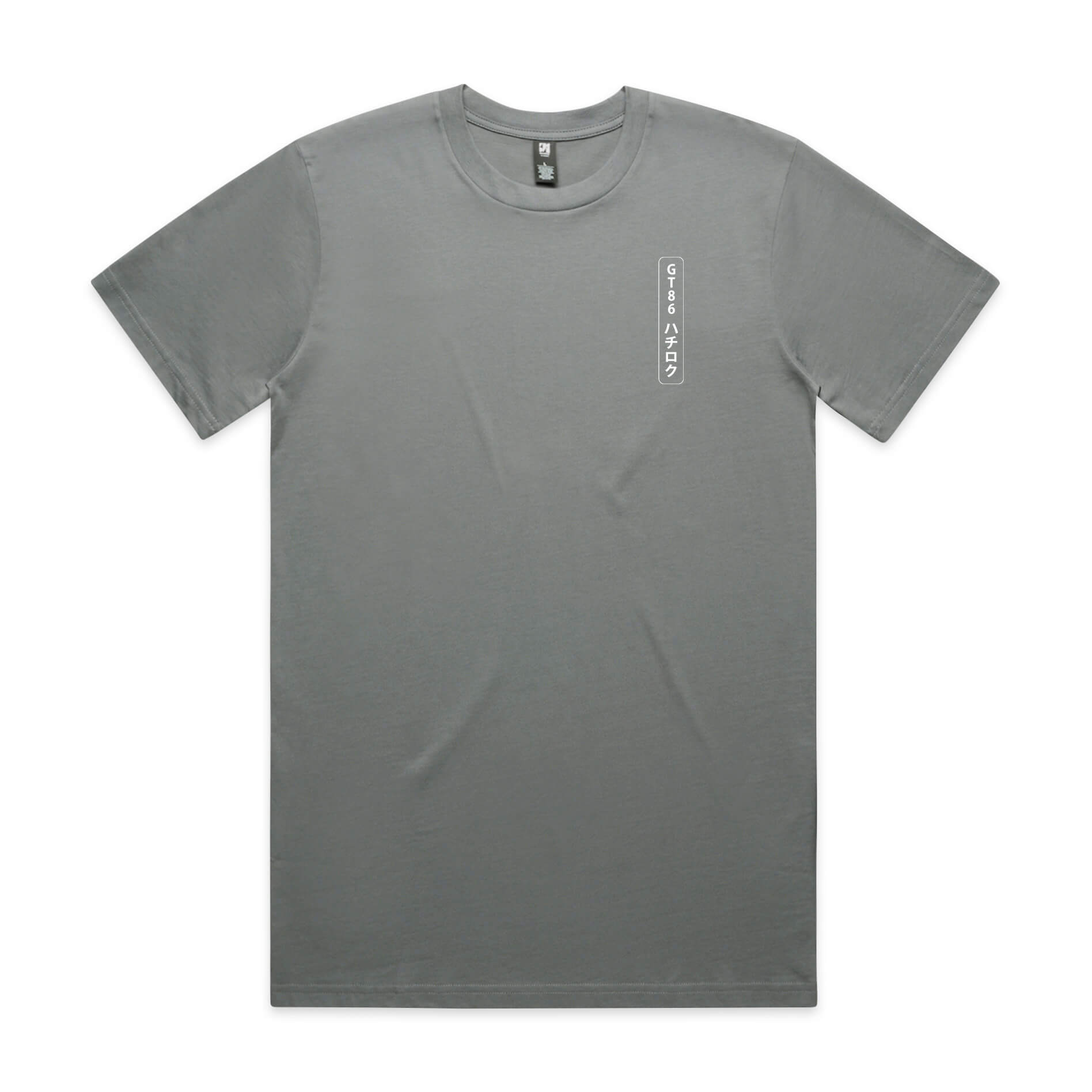 Toyota 86 T-Shirt
