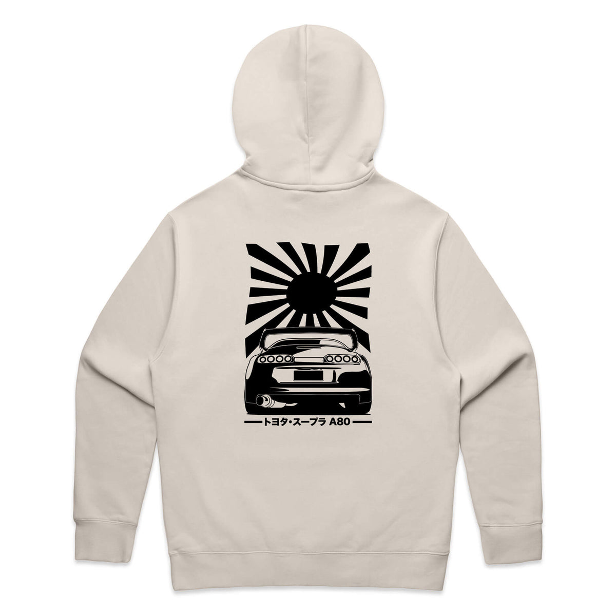 Toyota Supra A80 Hoodie