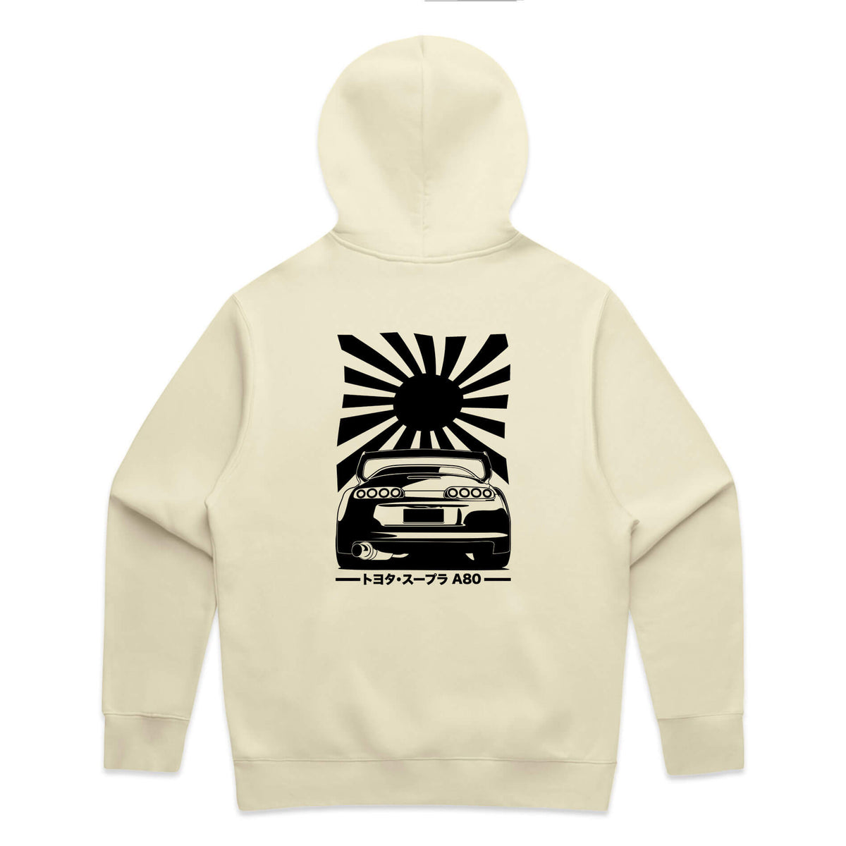 Toyota Supra A80 Hoodie