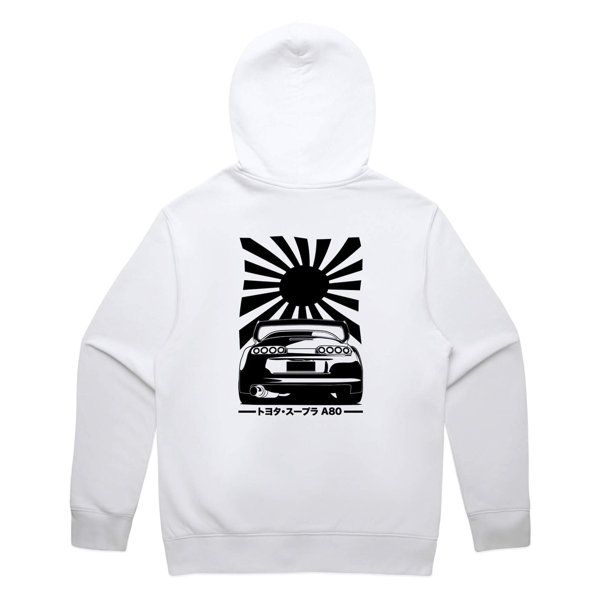 Toyota Supra A80 Hoodie