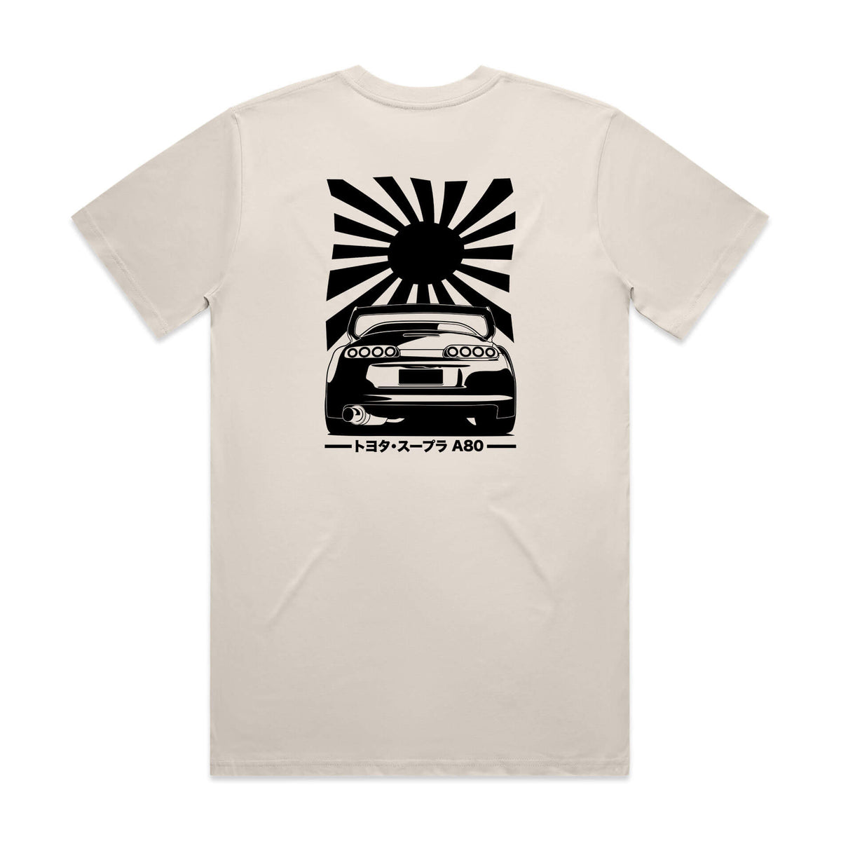 Toyota Supra A80 T-Shirt