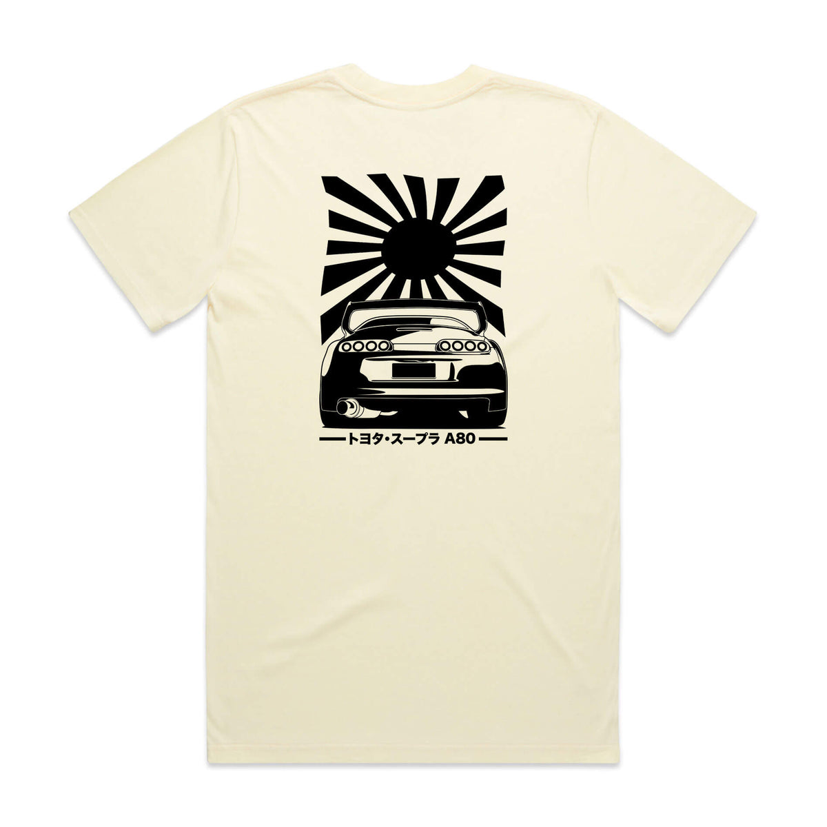 Toyota Supra A80 T-Shirt